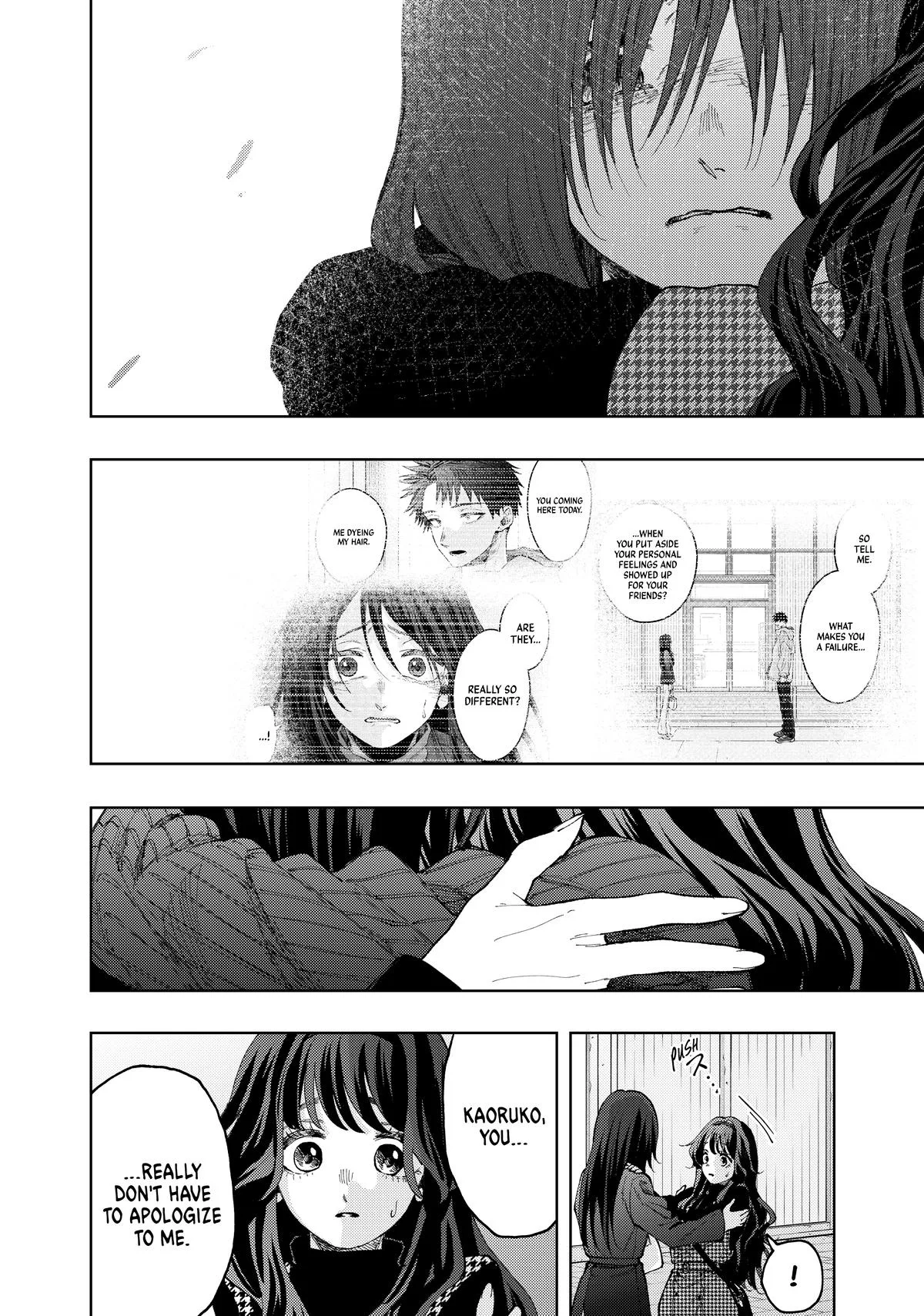 The Fragrant Flower Blooms With Dignity Chapter 68 – Page 6