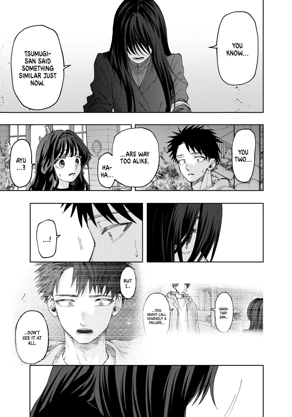 The Fragrant Flower Blooms With Dignity Chapter 68 – Page 7