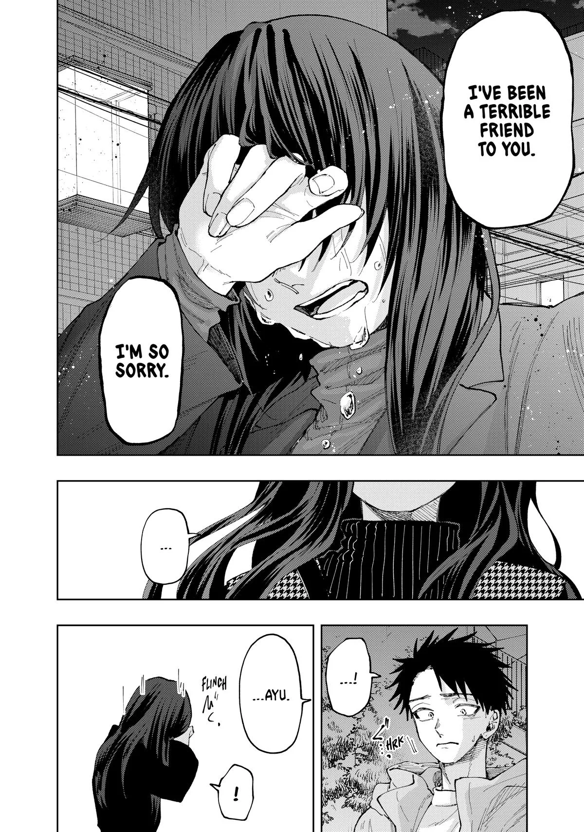 The Fragrant Flower Blooms With Dignity Chapter 68 – Page 14