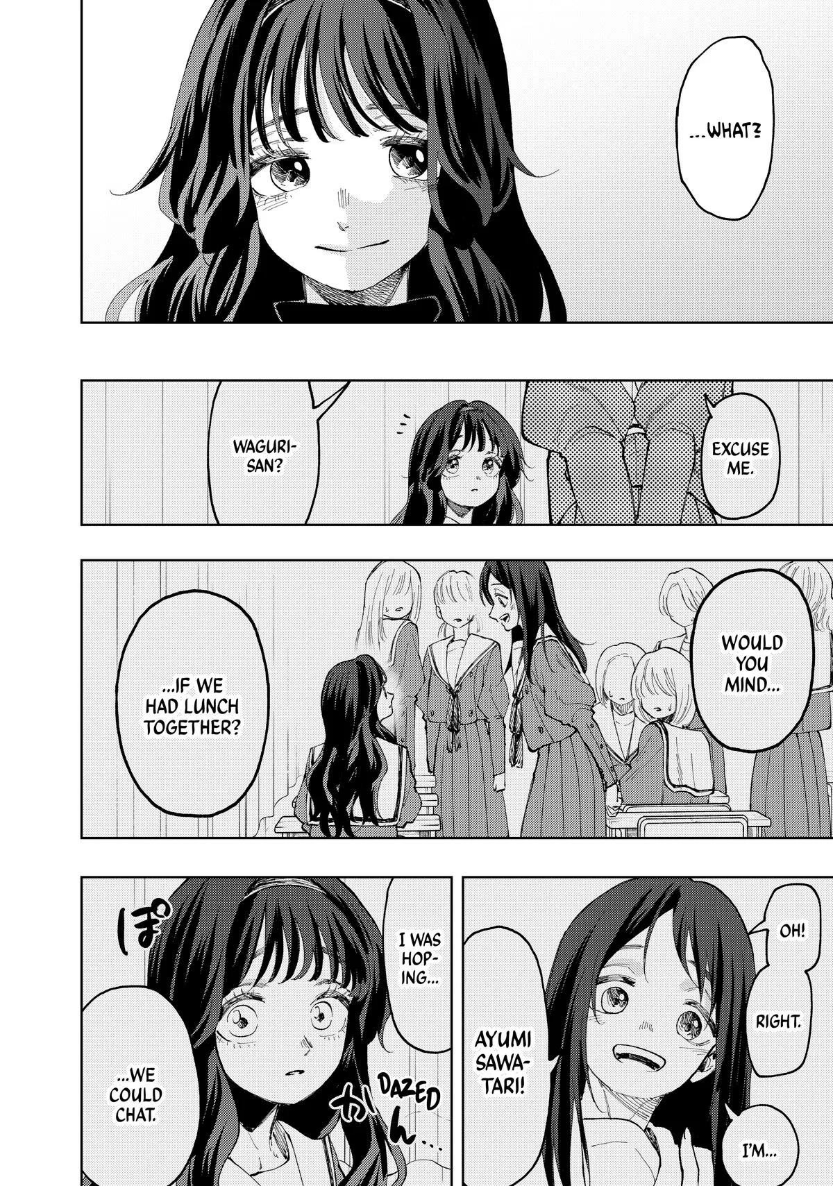 The Fragrant Flower Blooms With Dignity Chapter 68 – Page 18
