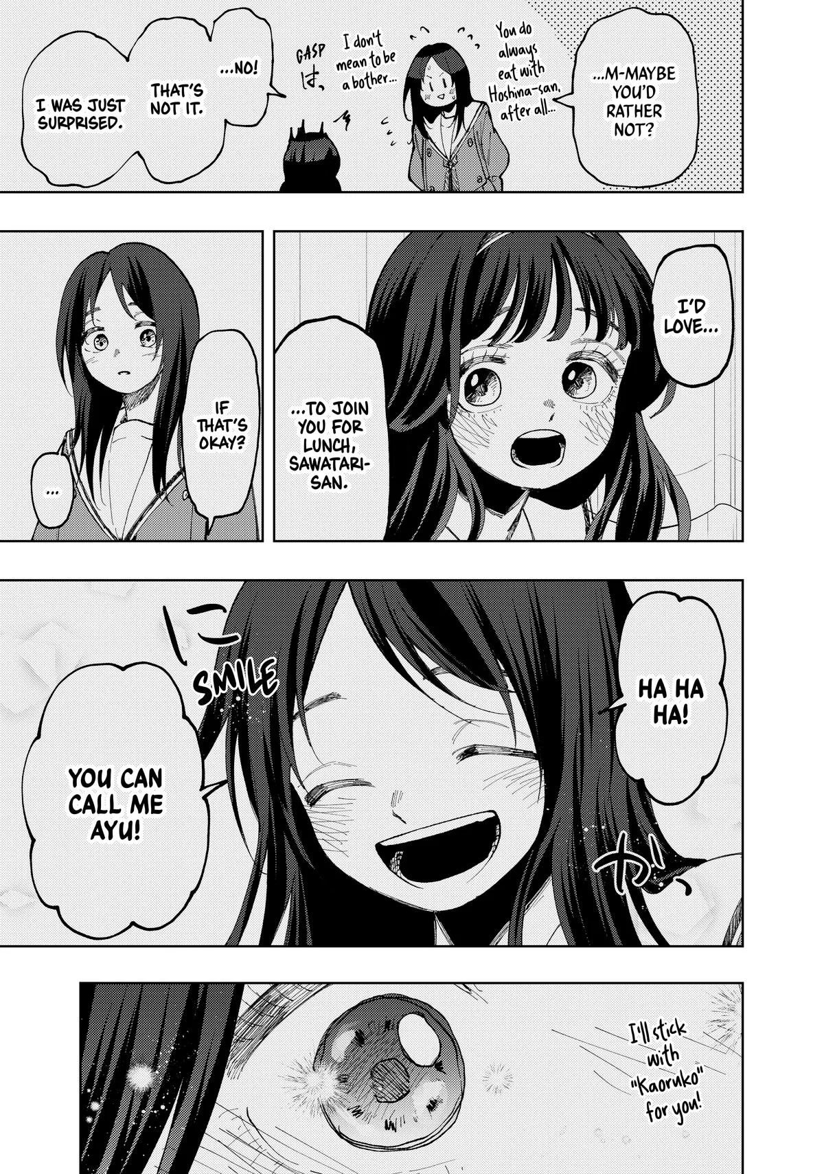The Fragrant Flower Blooms With Dignity Chapter 68 – Page 19