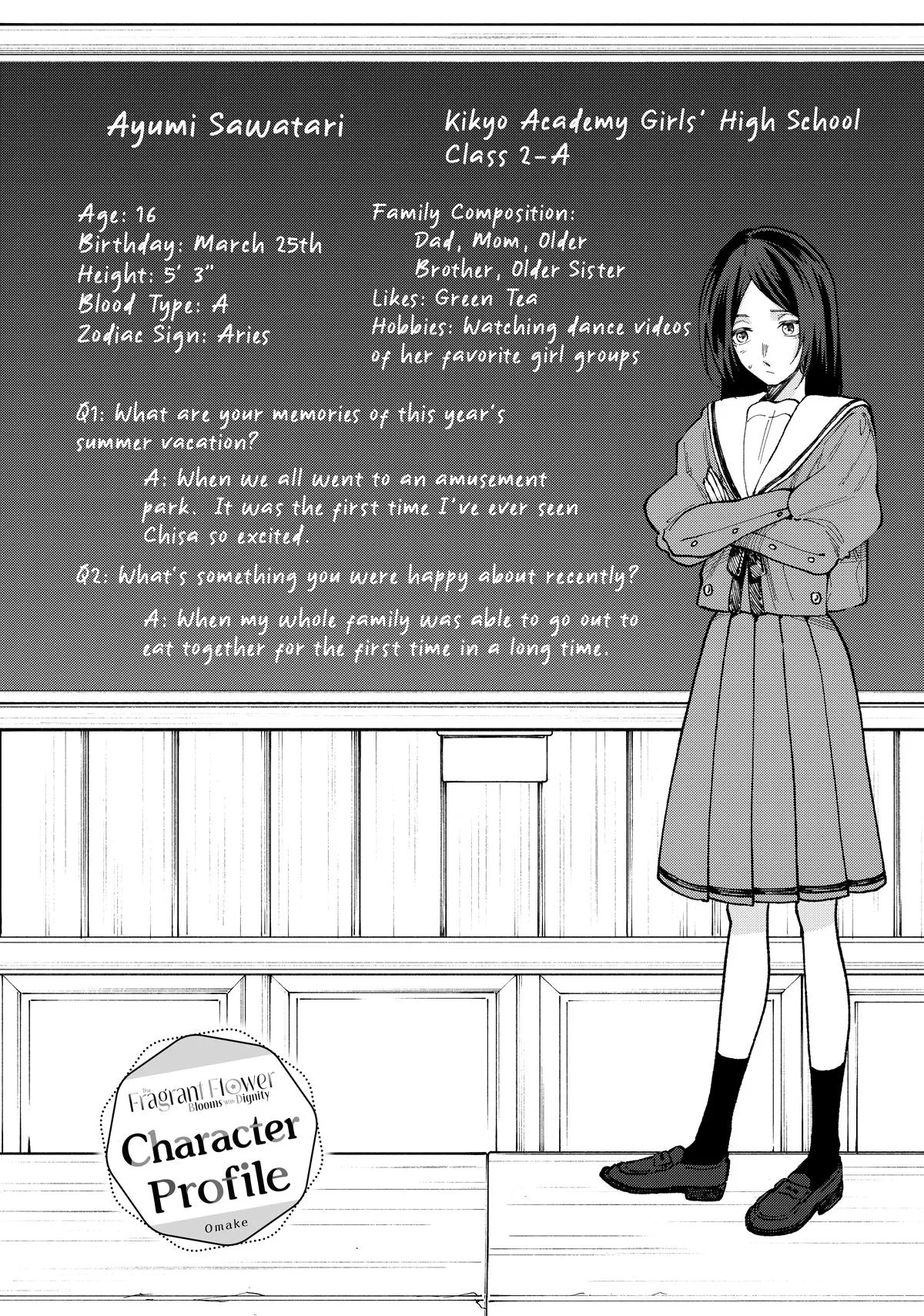 The Fragrant Flower Blooms With Dignity Chapter 68 – Page 24