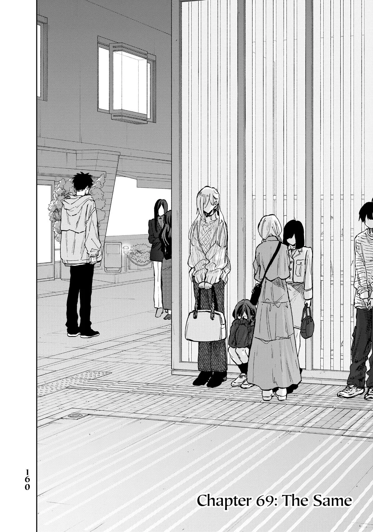 The Fragrant Flower Blooms With Dignity Chapter 69 – Page 2