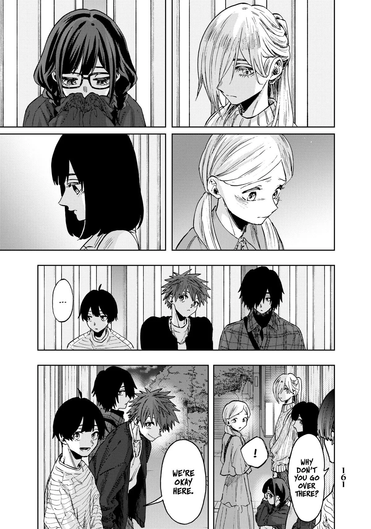 The Fragrant Flower Blooms With Dignity Chapter 69 – Page 3