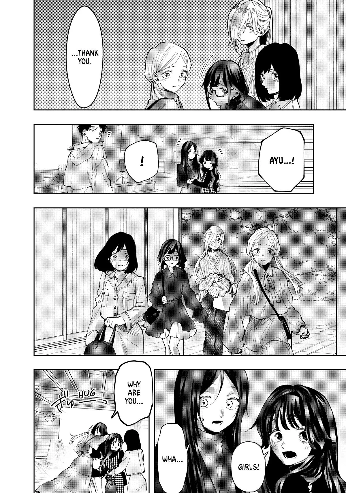 The Fragrant Flower Blooms With Dignity Chapter 69 – Page 4