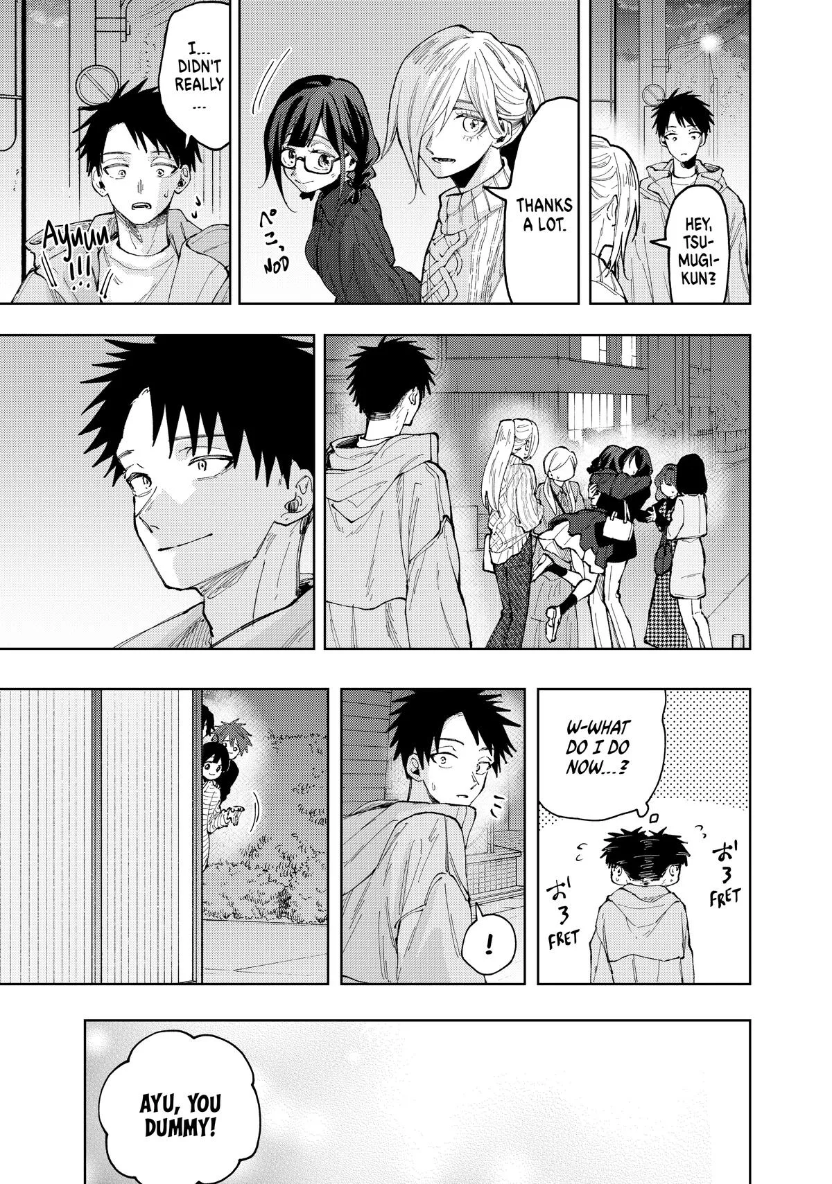 The Fragrant Flower Blooms With Dignity Chapter 69 – Page 5