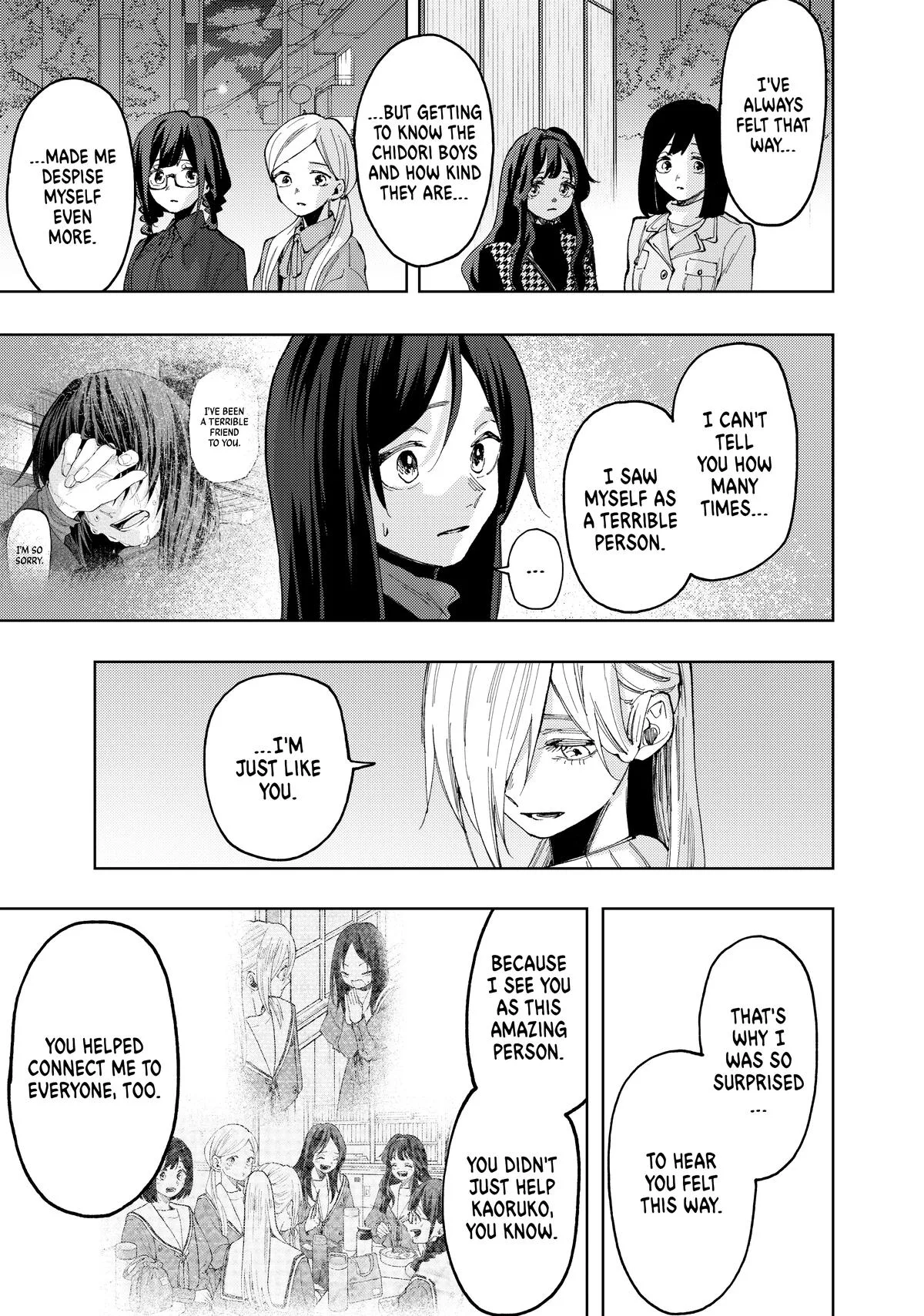 The Fragrant Flower Blooms With Dignity Chapter 69 – Page 7