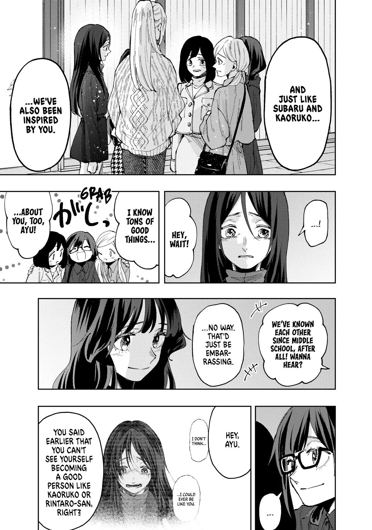 The Fragrant Flower Blooms With Dignity Chapter 69 – Page 9