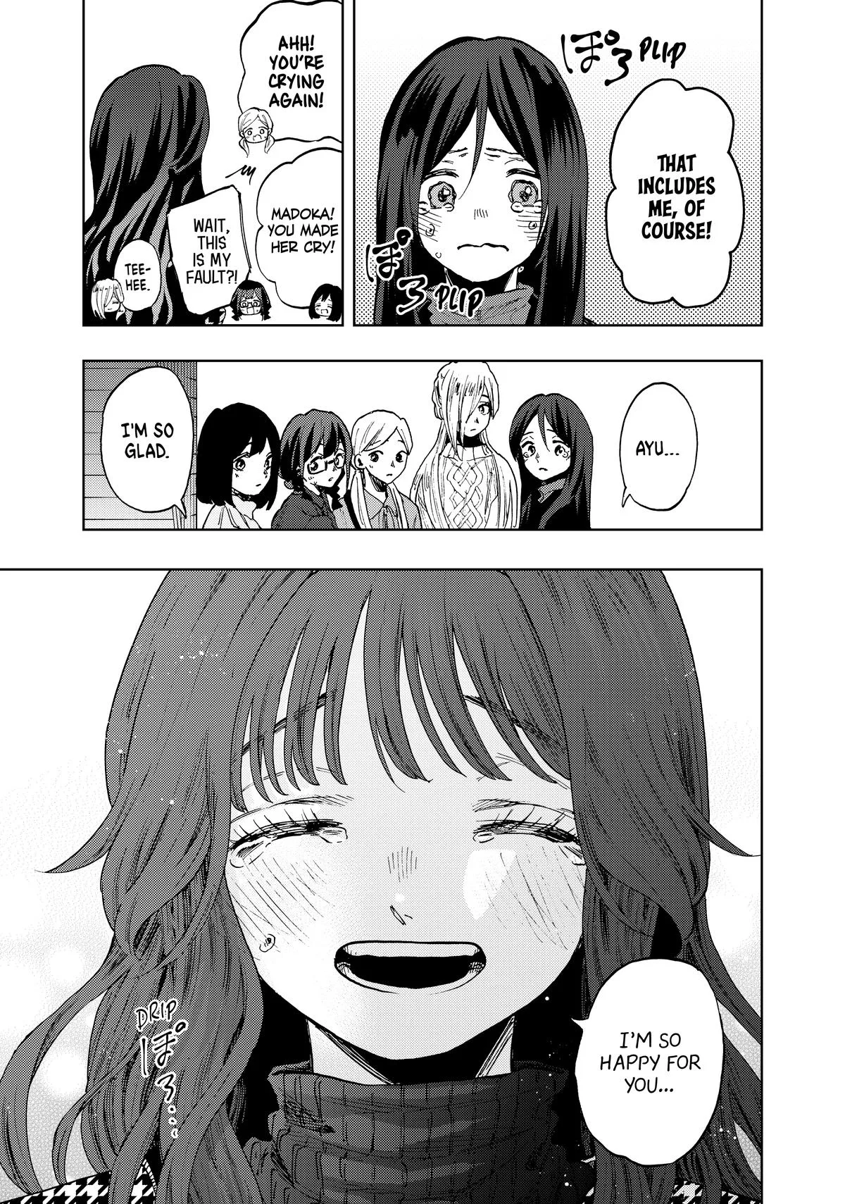 The Fragrant Flower Blooms With Dignity Chapter 69 – Page 11