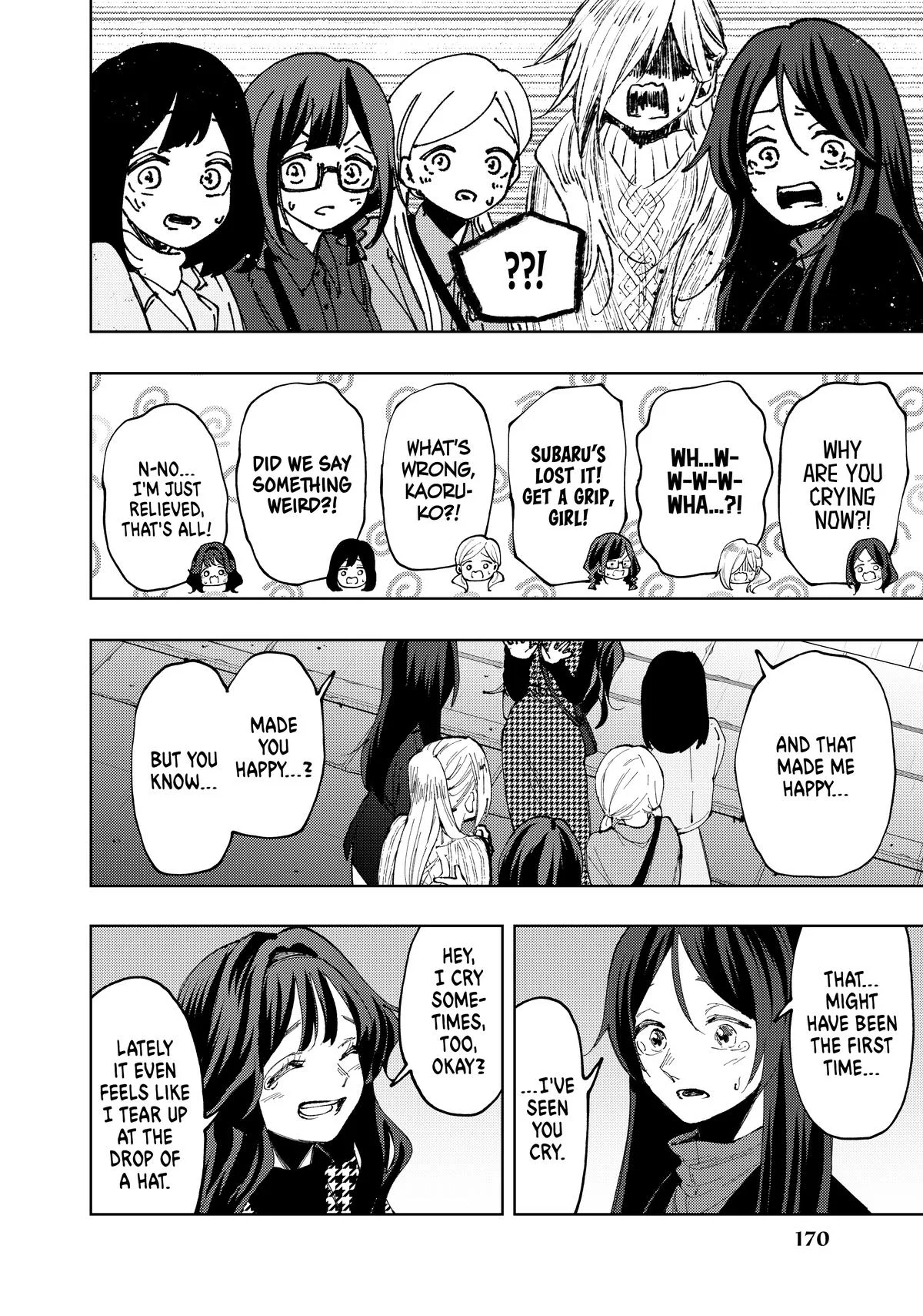 The Fragrant Flower Blooms With Dignity Chapter 69 – Page 12
