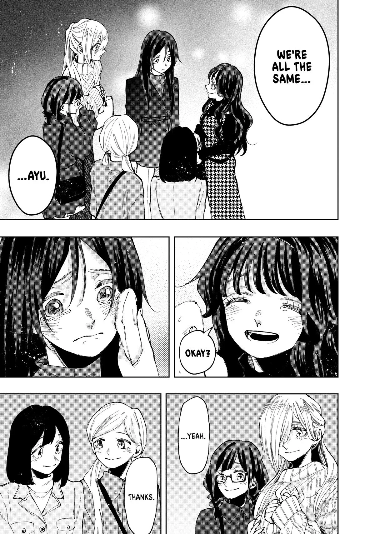 The Fragrant Flower Blooms With Dignity Chapter 69 – Page 13