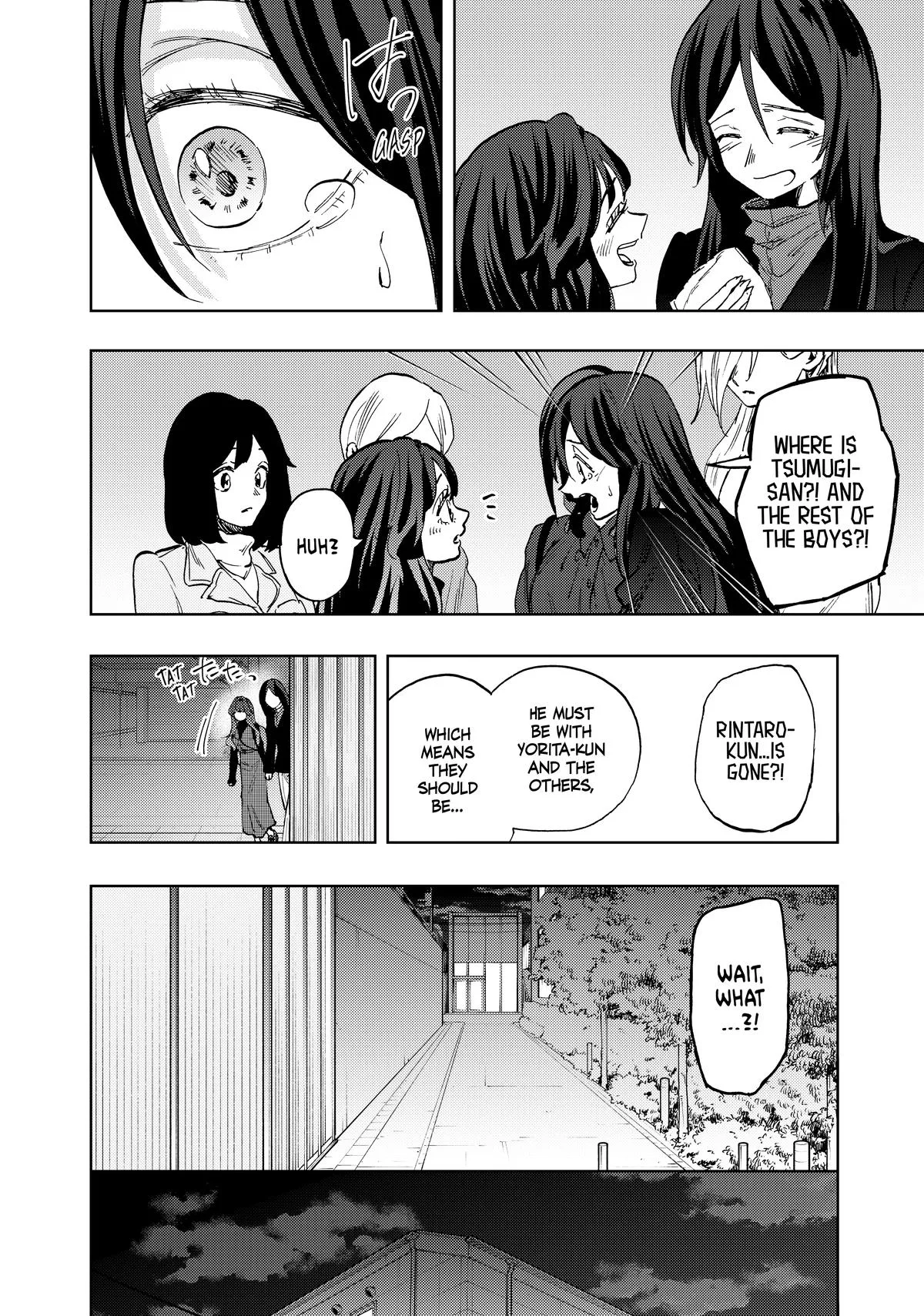 The Fragrant Flower Blooms With Dignity Chapter 69 – Page 14