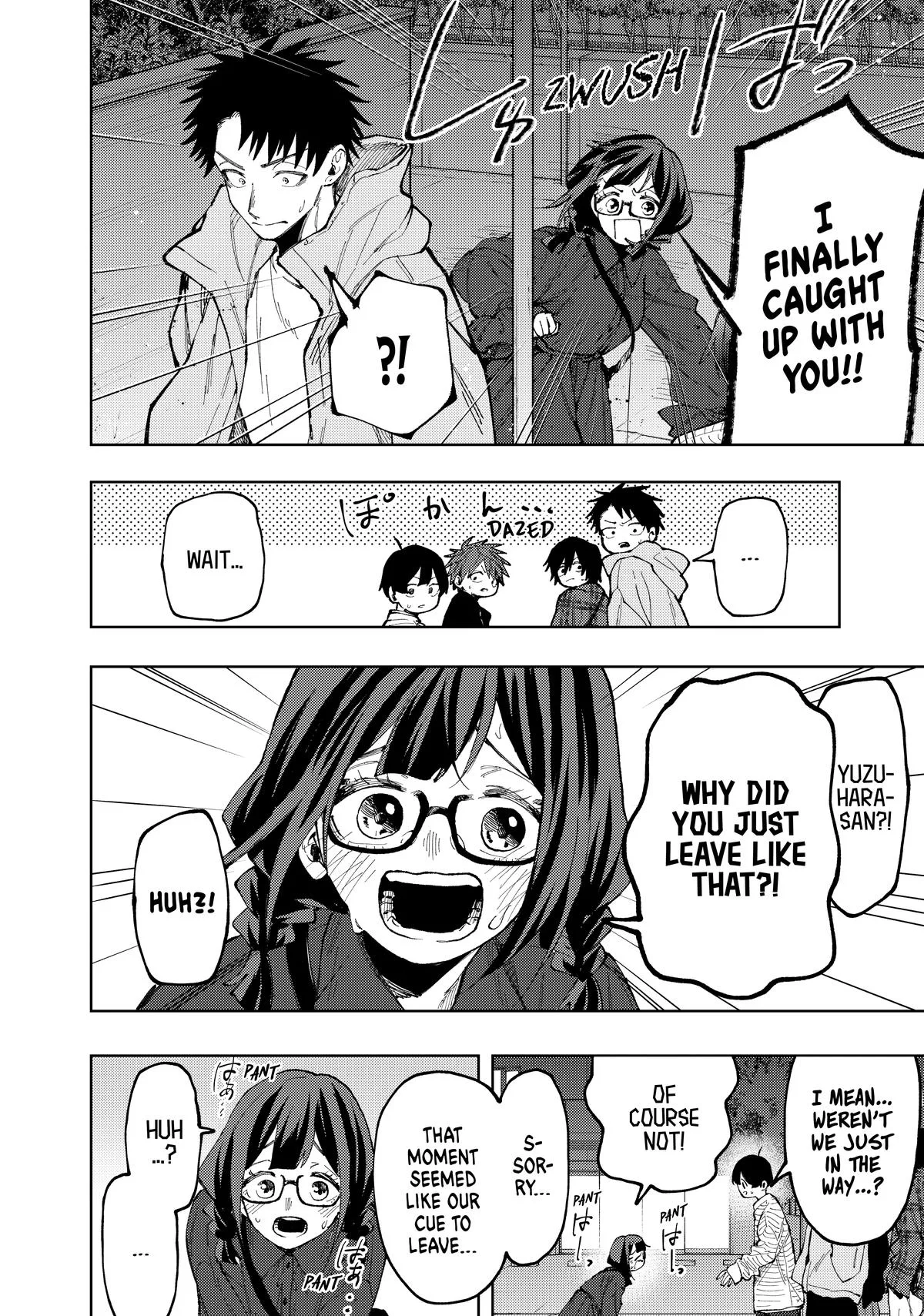 The Fragrant Flower Blooms With Dignity Chapter 69 – Page 18