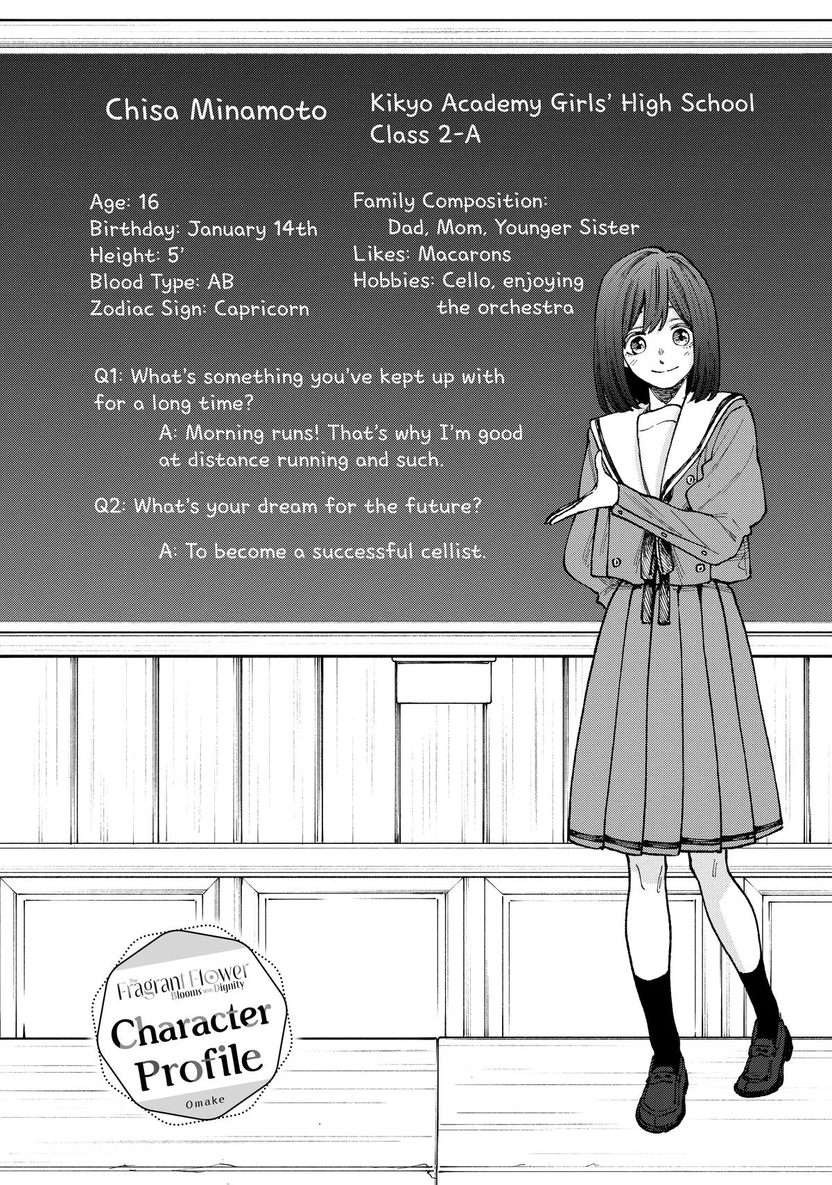 The Fragrant Flower Blooms With Dignity Chapter 69 – Page 26