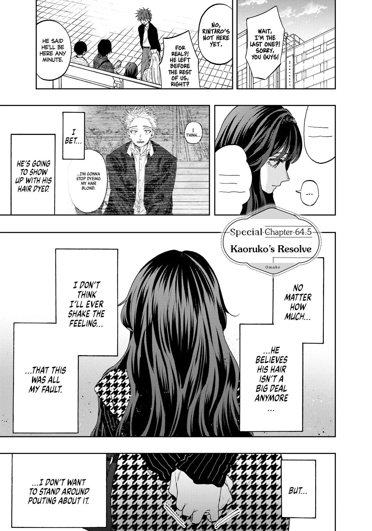 The Fragrant Flower Blooms With Dignity Chapter 69 – Page 27