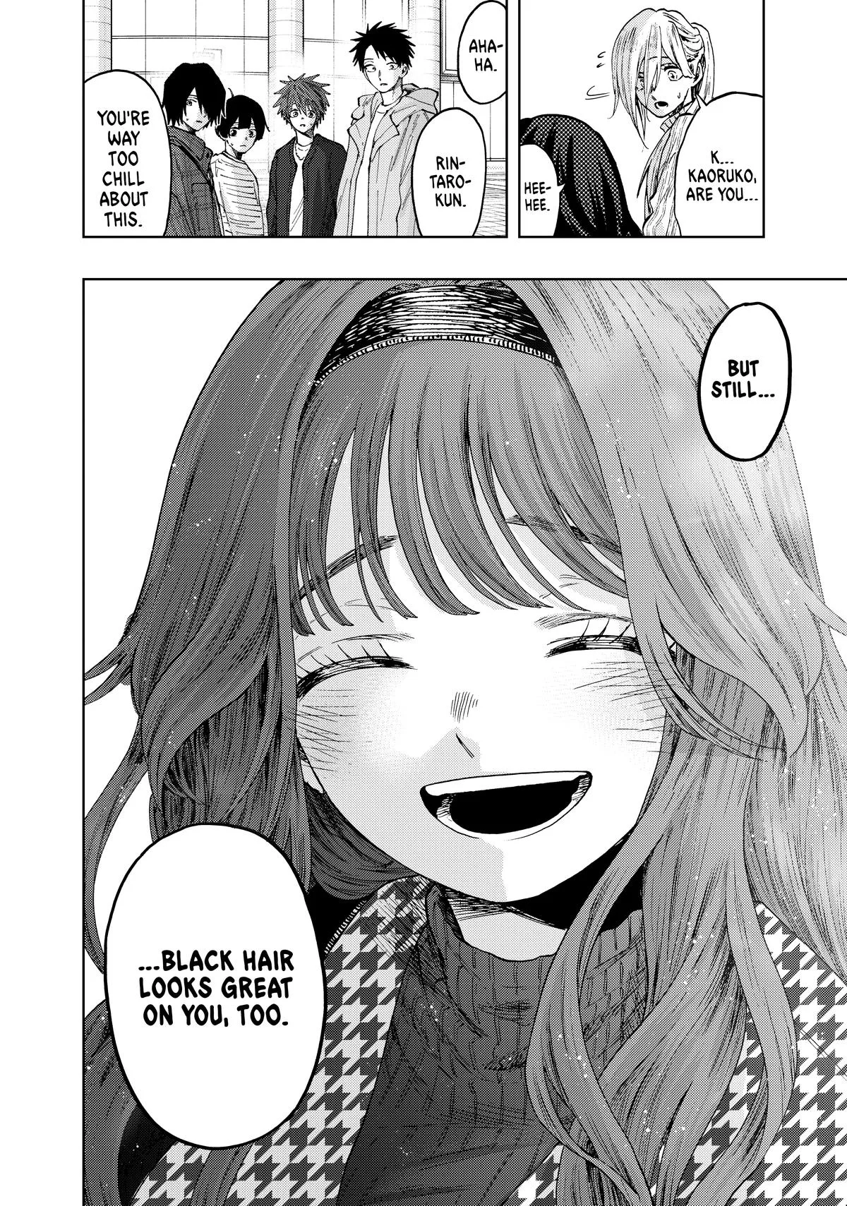 The Fragrant Flower Blooms With Dignity Chapter 69 – Page 30