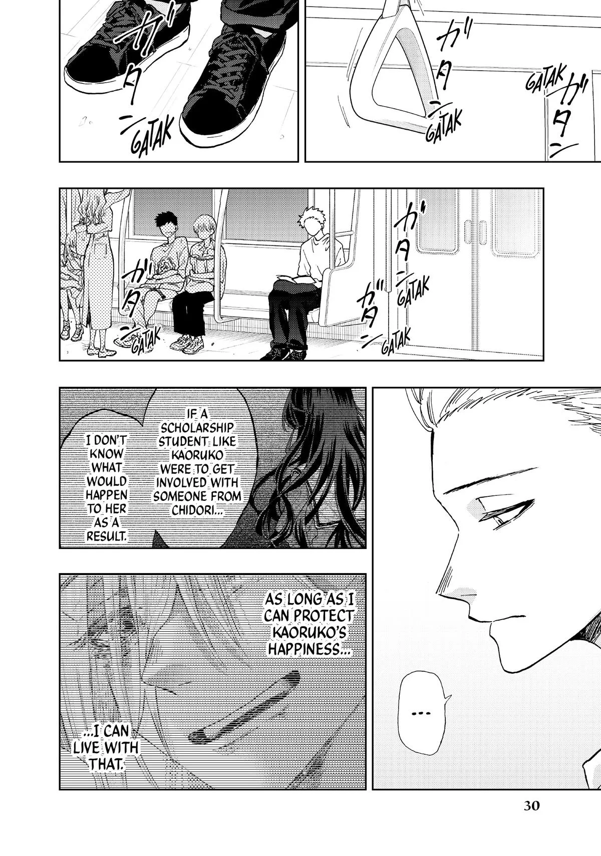 The Fragrant Flower Blooms With Dignity Chapter 7 – Page 4