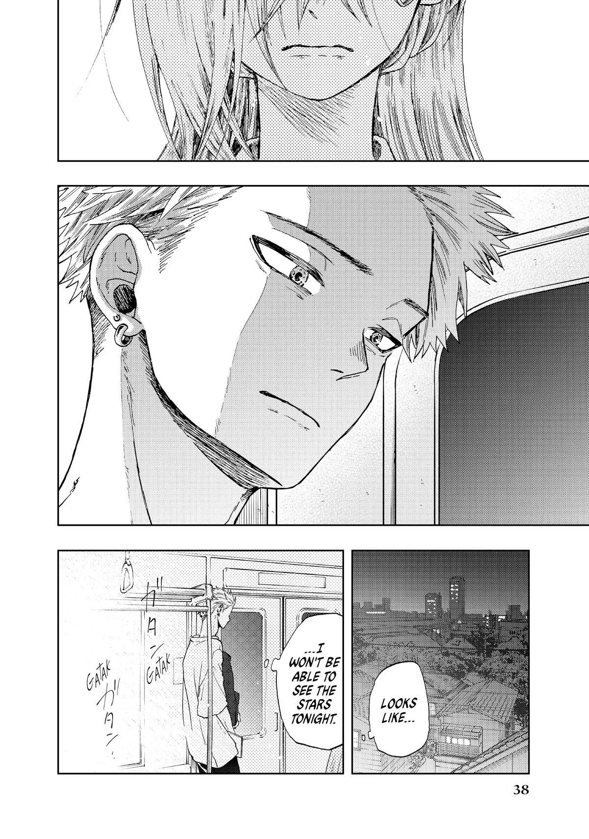 The Fragrant Flower Blooms With Dignity Chapter 7 – Page 12