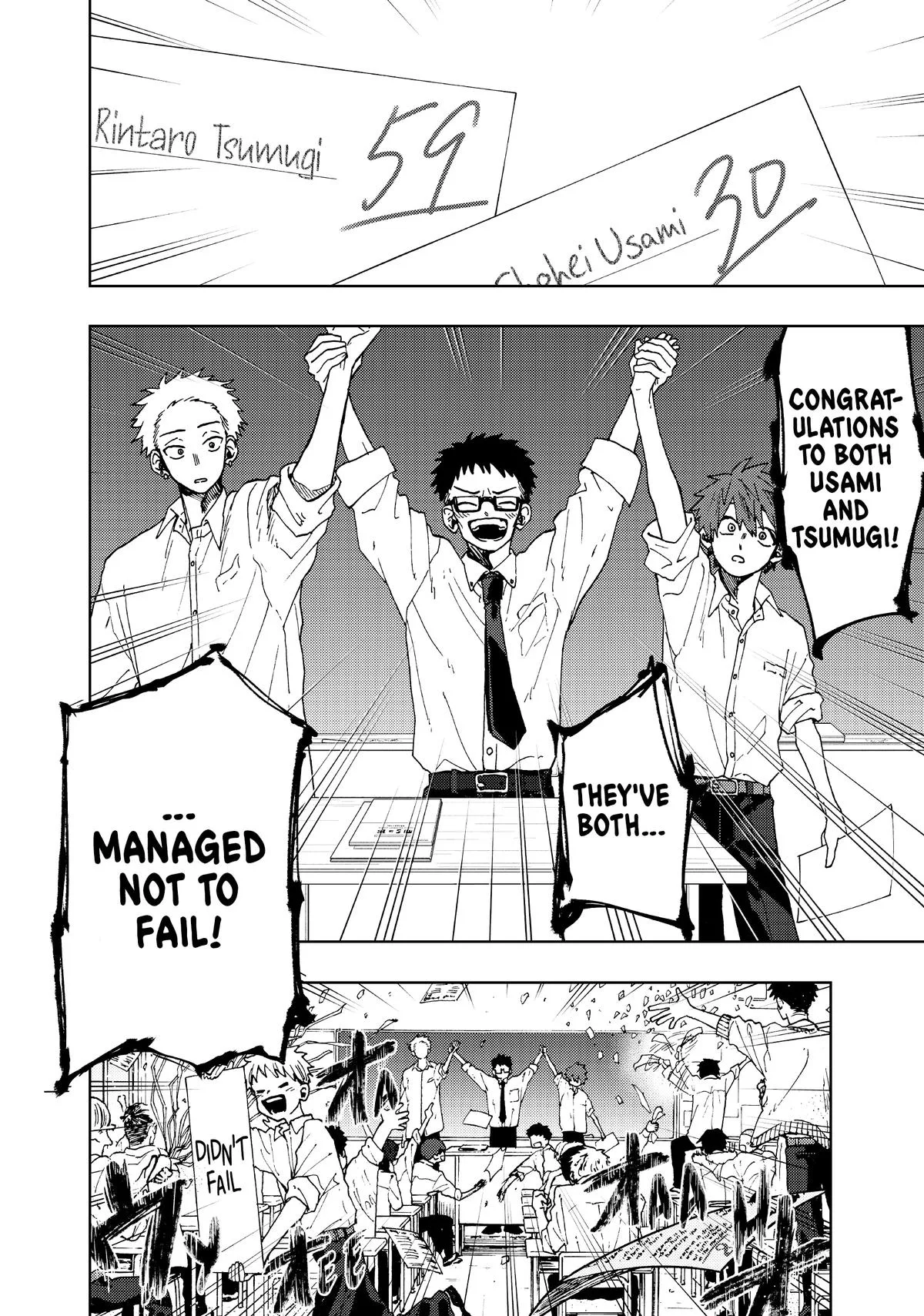The Fragrant Flower Blooms With Dignity Chapter 7 – Page 14