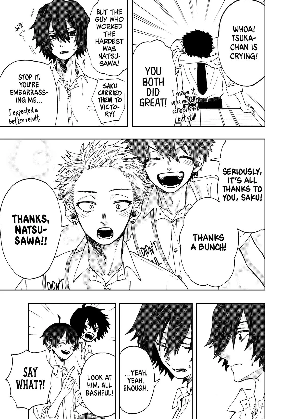 The Fragrant Flower Blooms With Dignity Chapter 7 – Page 17