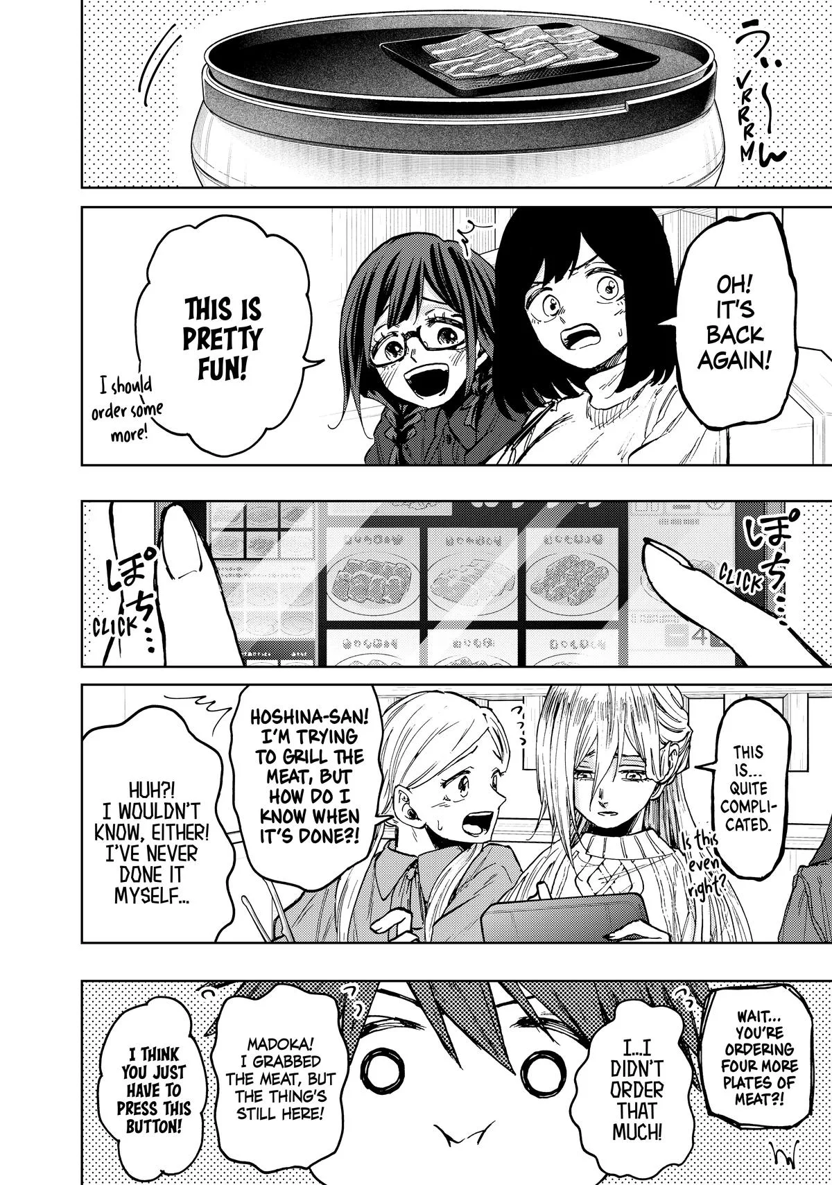 The Fragrant Flower Blooms With Dignity Chapter 70 – Page 5