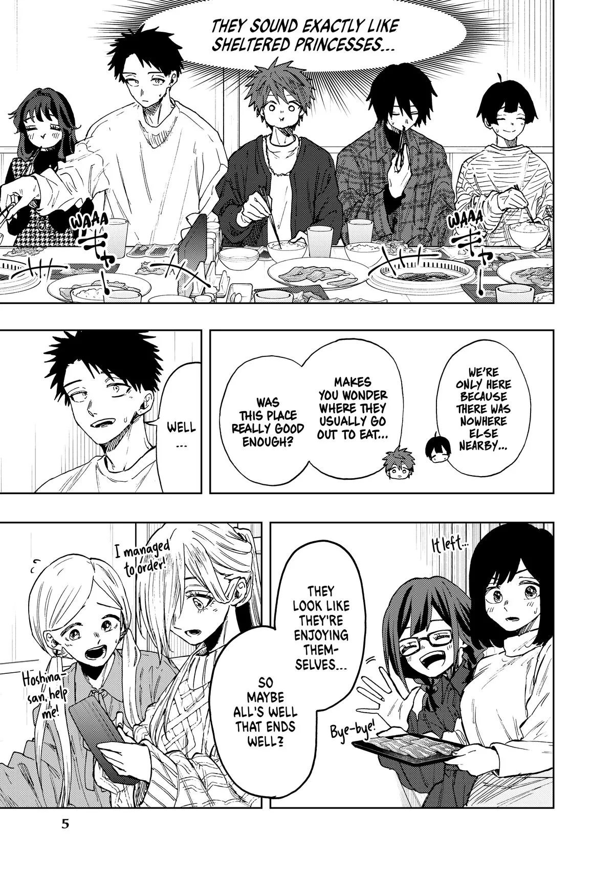 The Fragrant Flower Blooms With Dignity Chapter 70 – Page 6