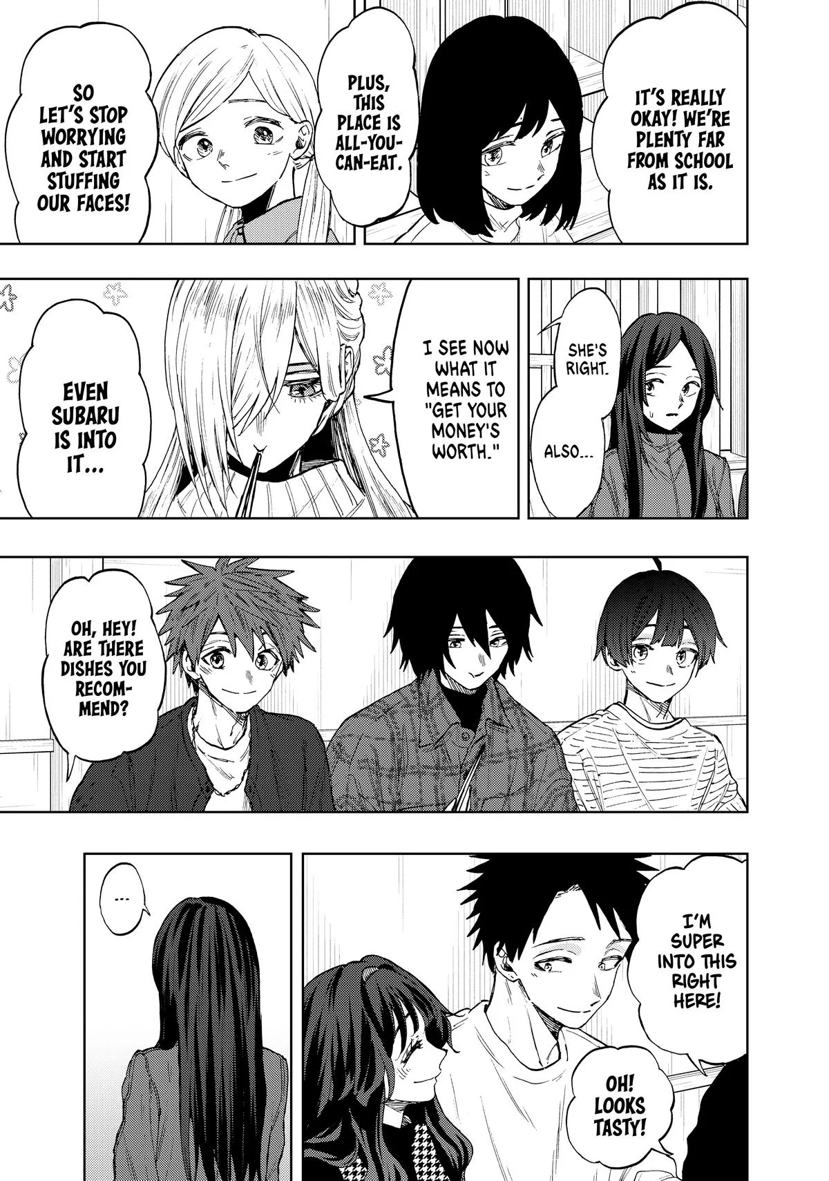 The Fragrant Flower Blooms With Dignity Chapter 70 – Page 8