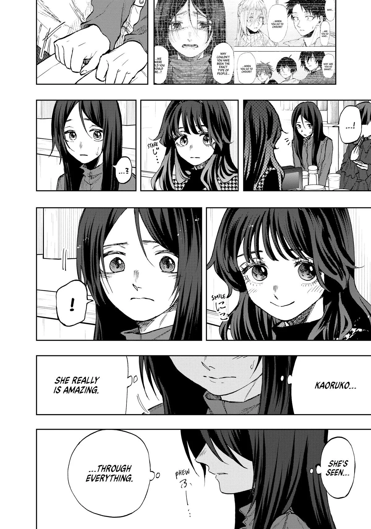 The Fragrant Flower Blooms With Dignity Chapter 70 – Page 9