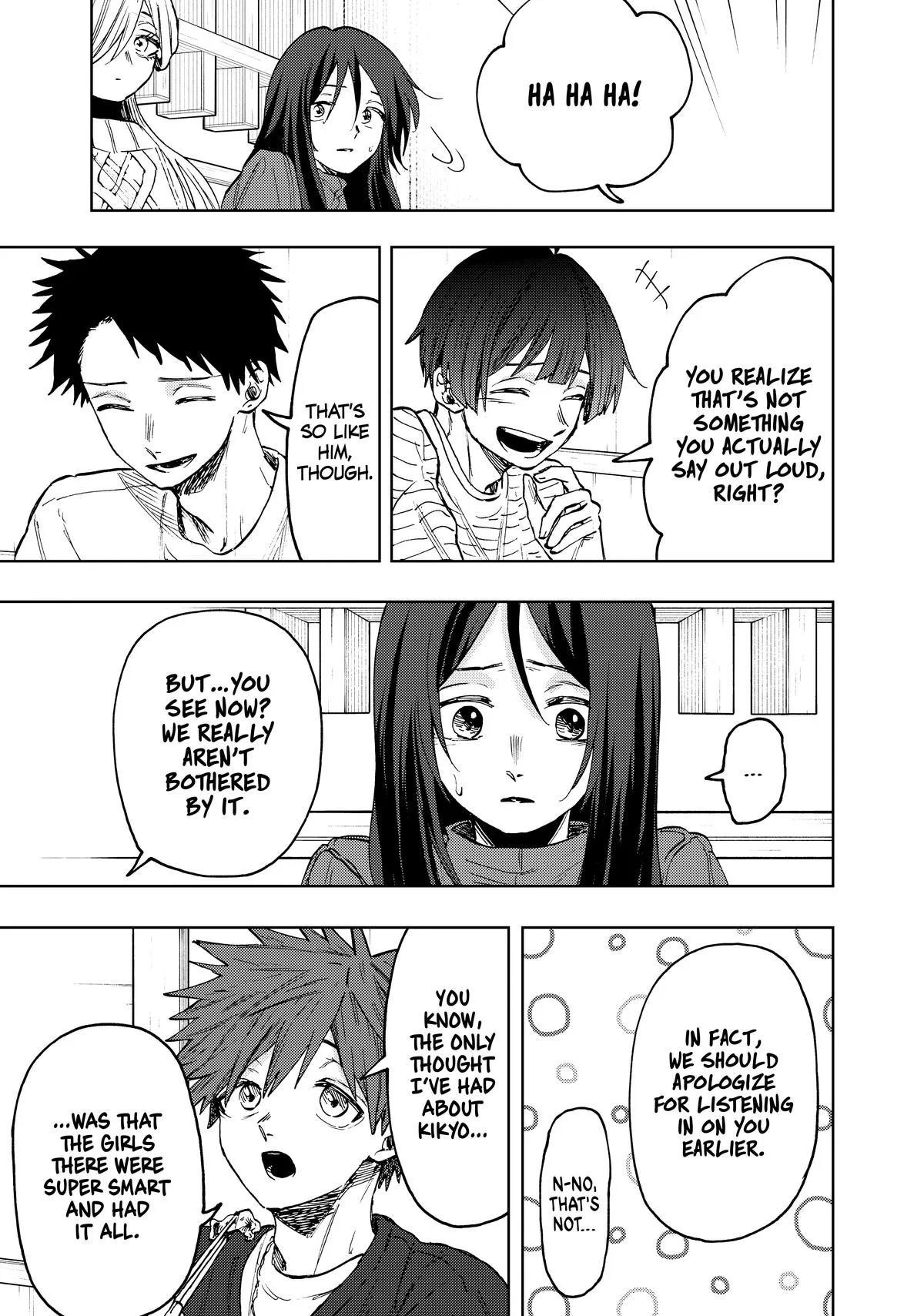 The Fragrant Flower Blooms With Dignity Chapter 70 – Page 14
