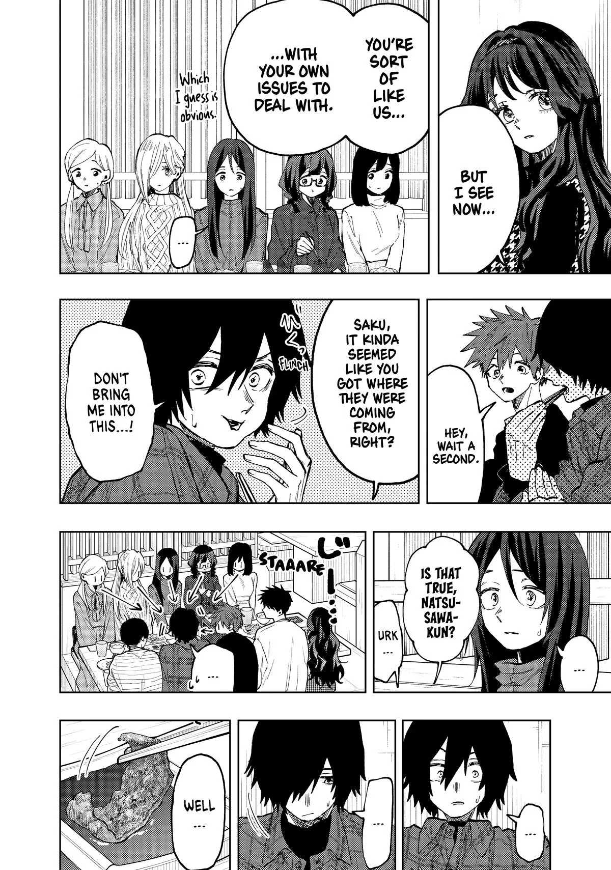 The Fragrant Flower Blooms With Dignity Chapter 70 – Page 15