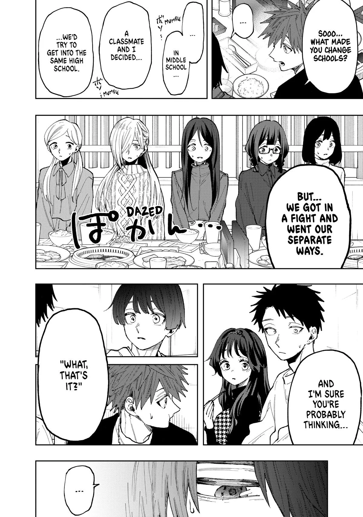The Fragrant Flower Blooms With Dignity Chapter 70 – Page 17