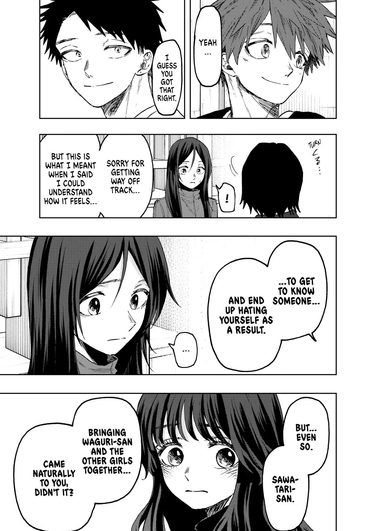 The Fragrant Flower Blooms With Dignity Chapter 71 – Page 25