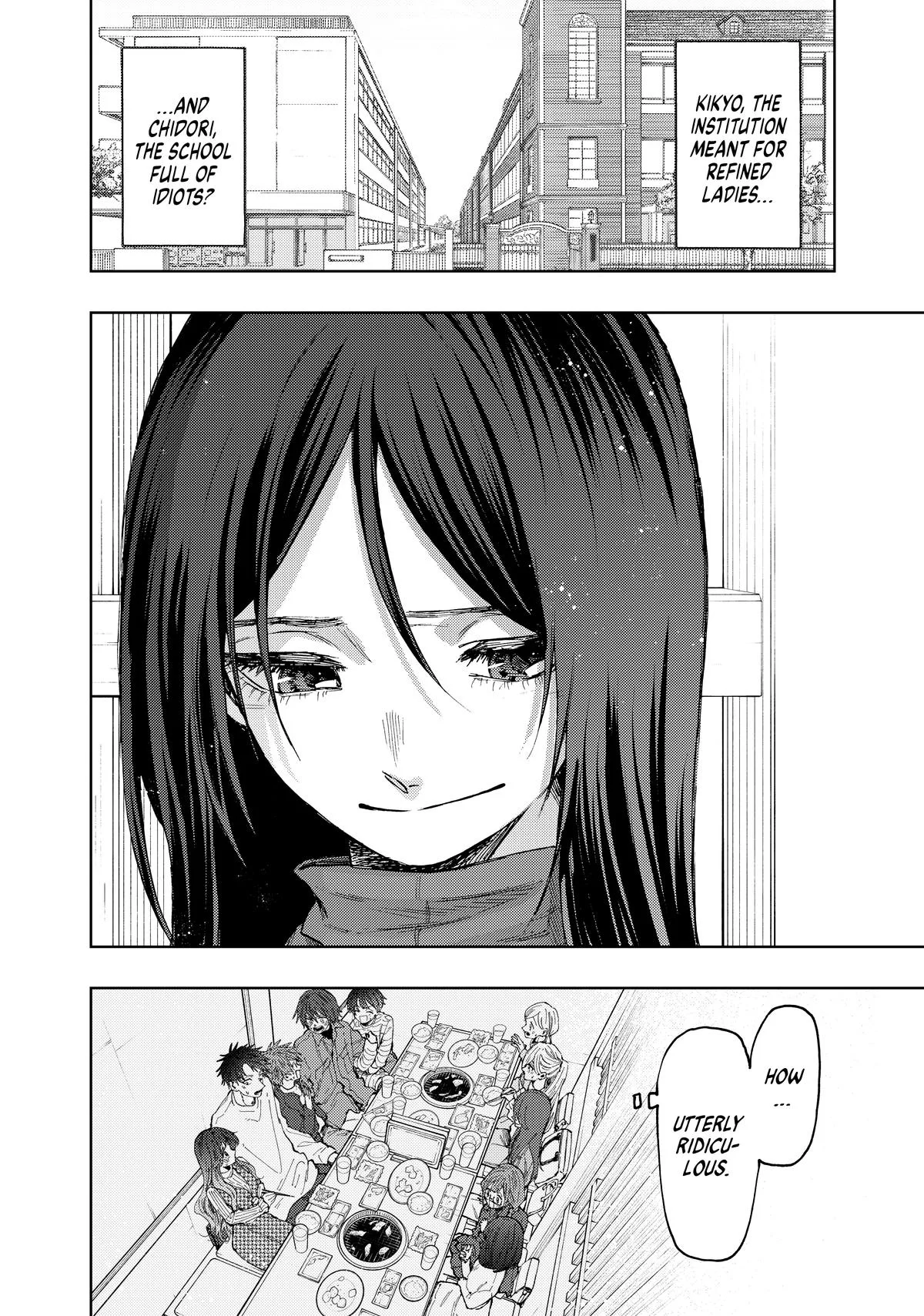 The Fragrant Flower Blooms With Dignity Chapter 71 – Page 28