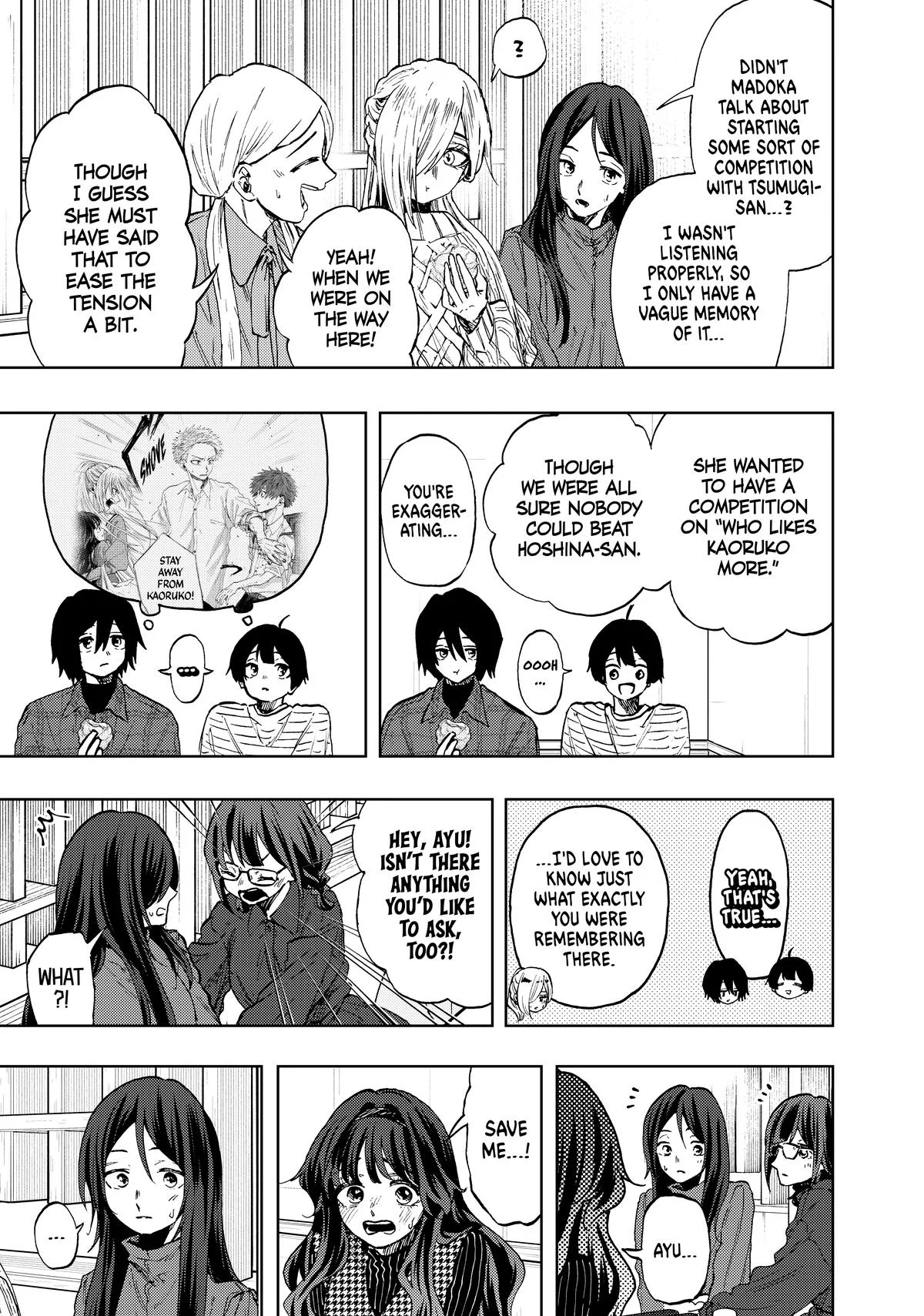 The Fragrant Flower Blooms With Dignity Chapter 72 – Page 3