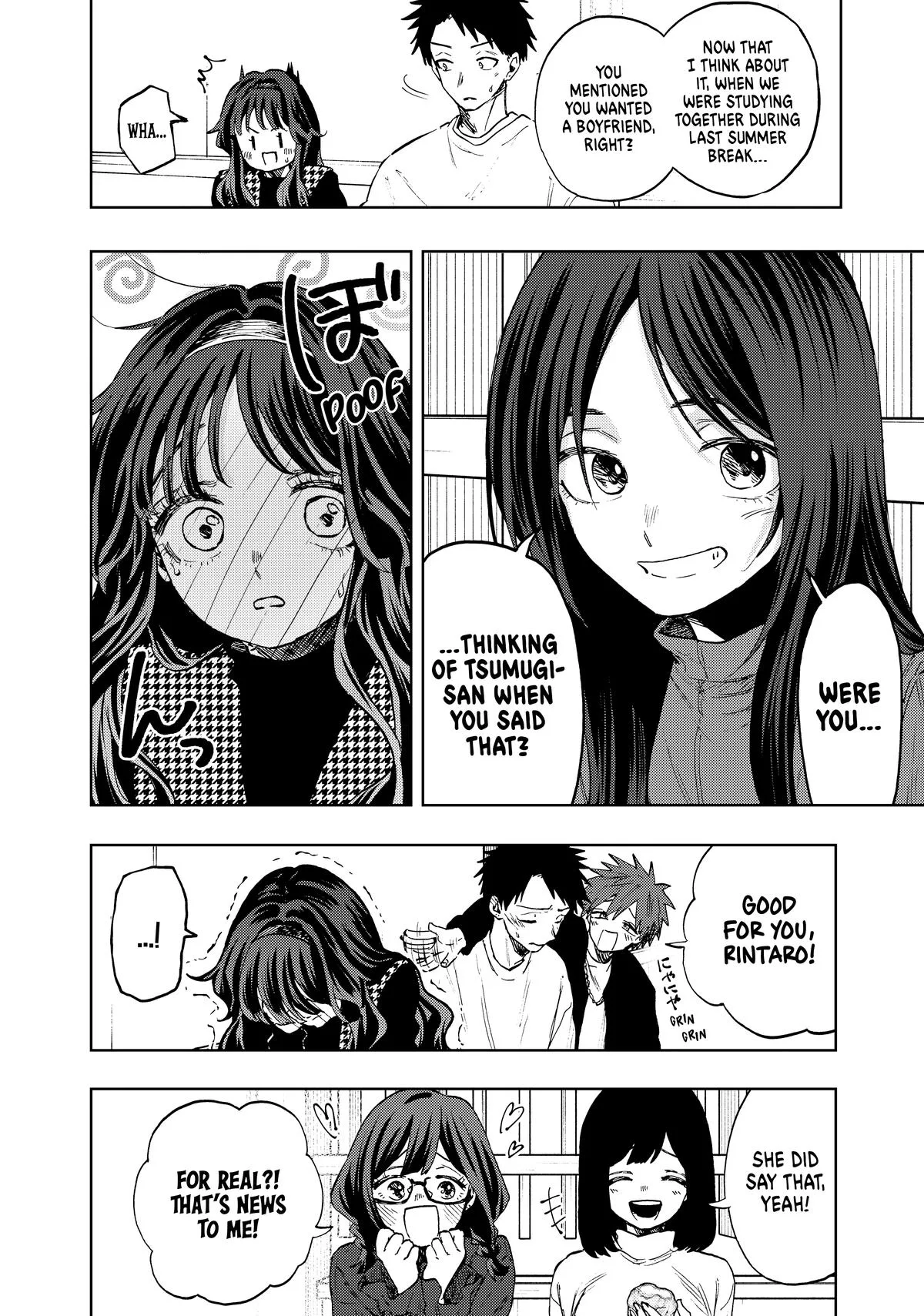 The Fragrant Flower Blooms With Dignity Chapter 72 – Page 4
