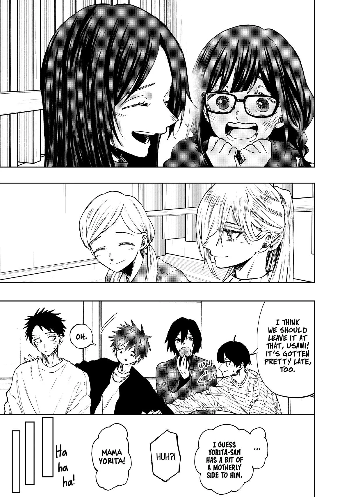 The Fragrant Flower Blooms With Dignity Chapter 72 – Page 5