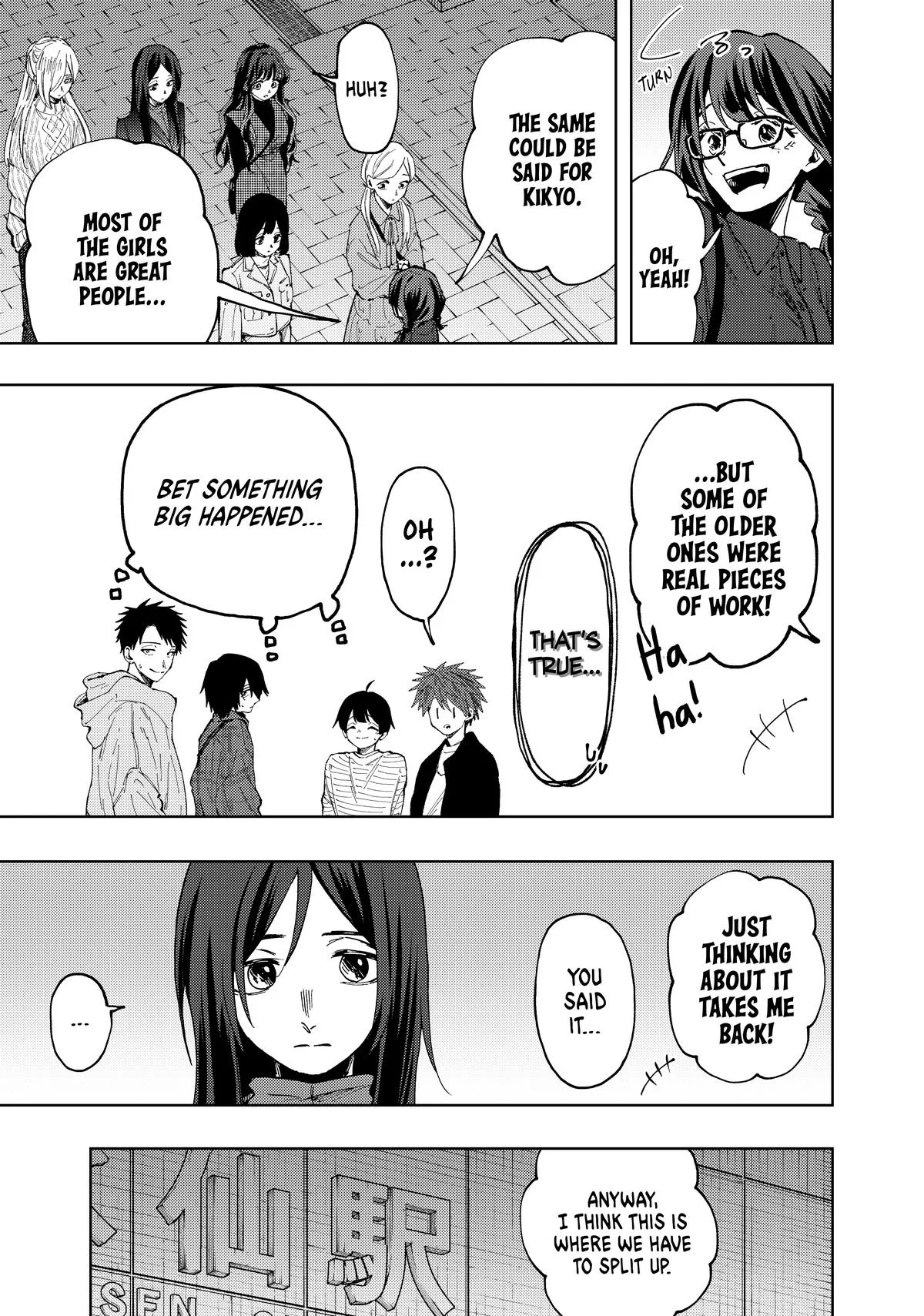 The Fragrant Flower Blooms With Dignity Chapter 72 – Page 9