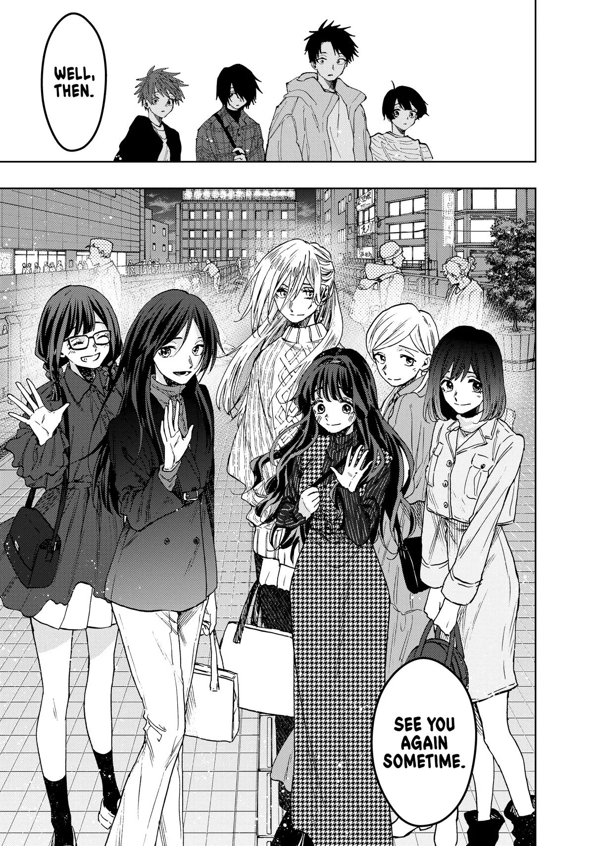 The Fragrant Flower Blooms With Dignity Chapter 72 – Page 11
