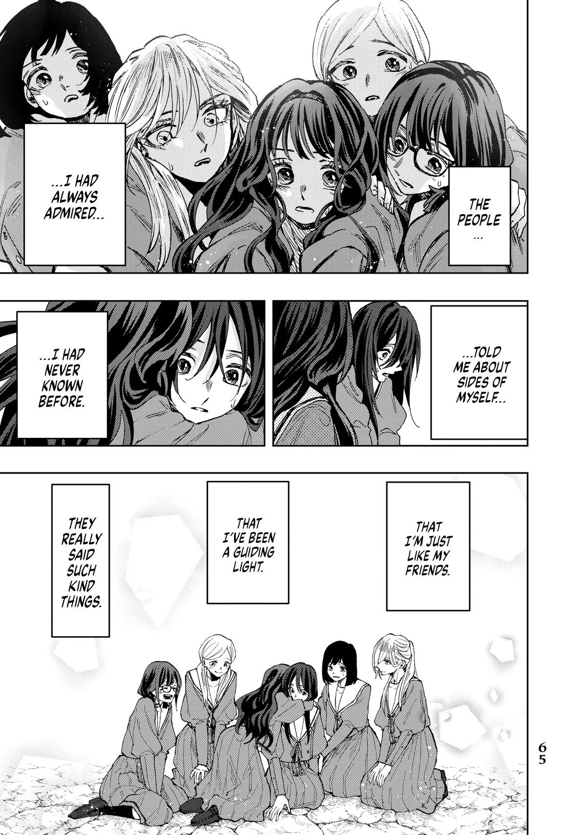 The Fragrant Flower Blooms With Dignity Chapter 72 – Page 15