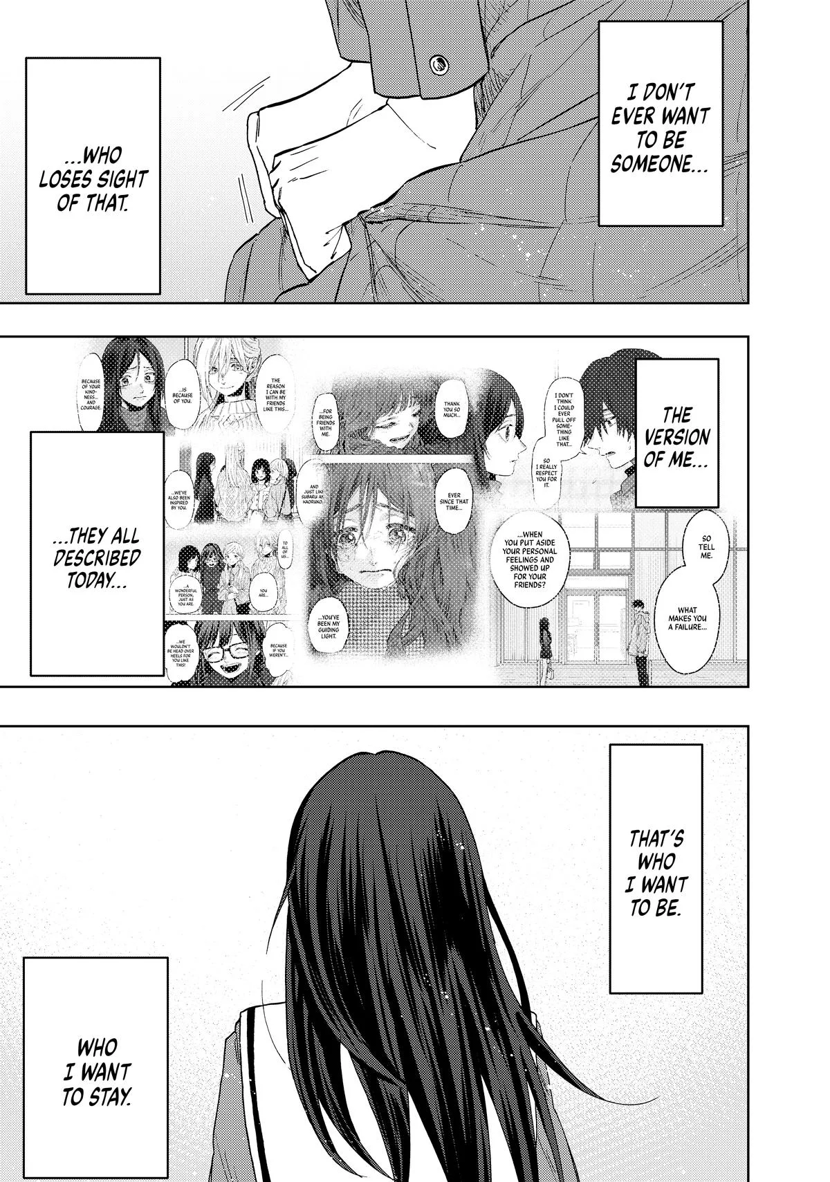 The Fragrant Flower Blooms With Dignity Chapter 72 – Page 19