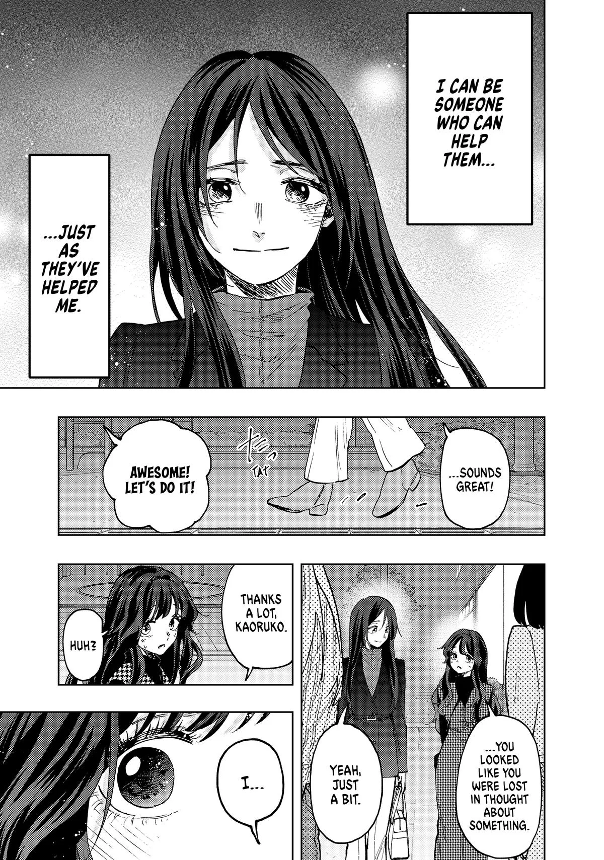 The Fragrant Flower Blooms With Dignity Chapter 72 – Page 21
