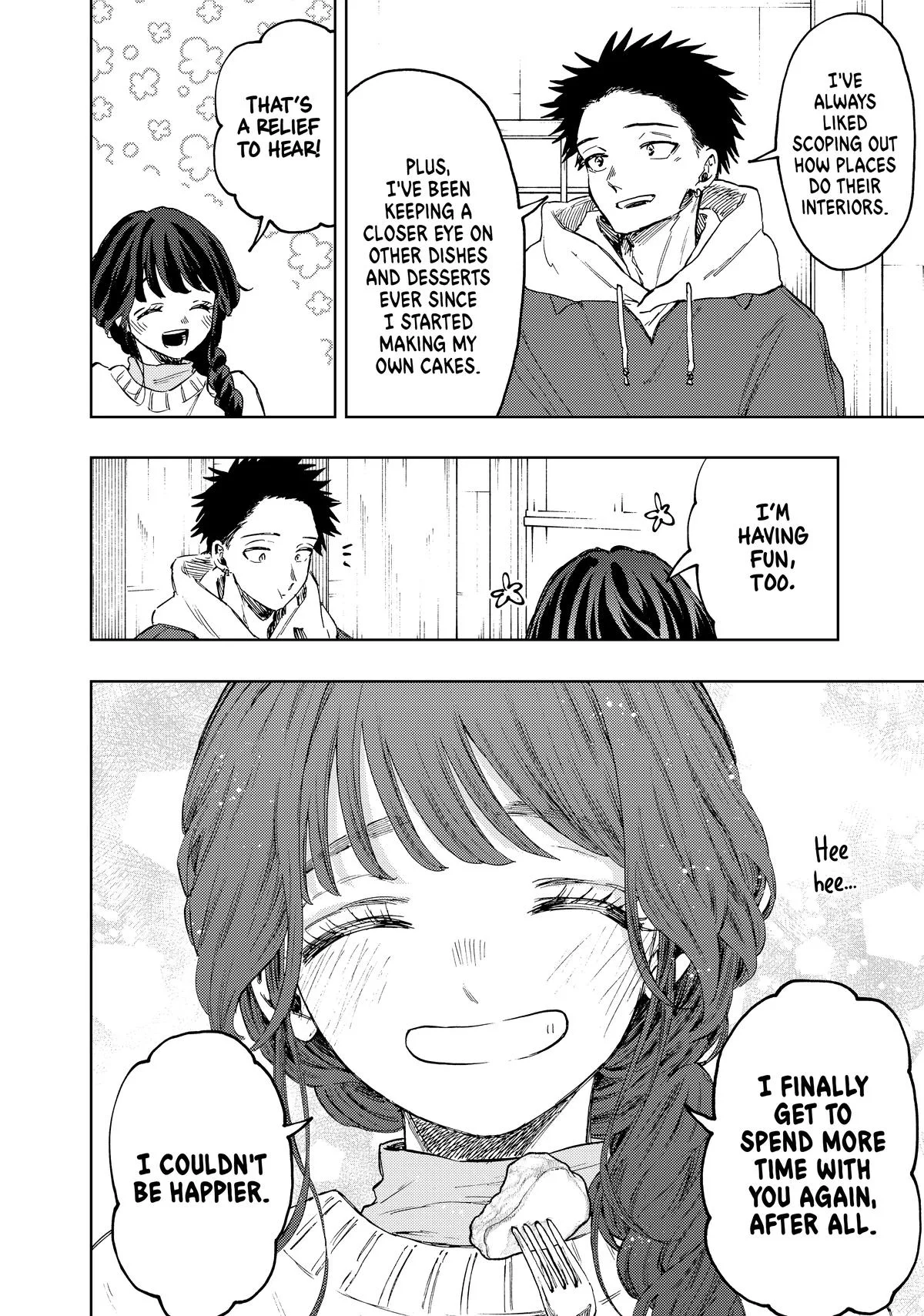 The Fragrant Flower Blooms With Dignity Chapter 73 – Page 4