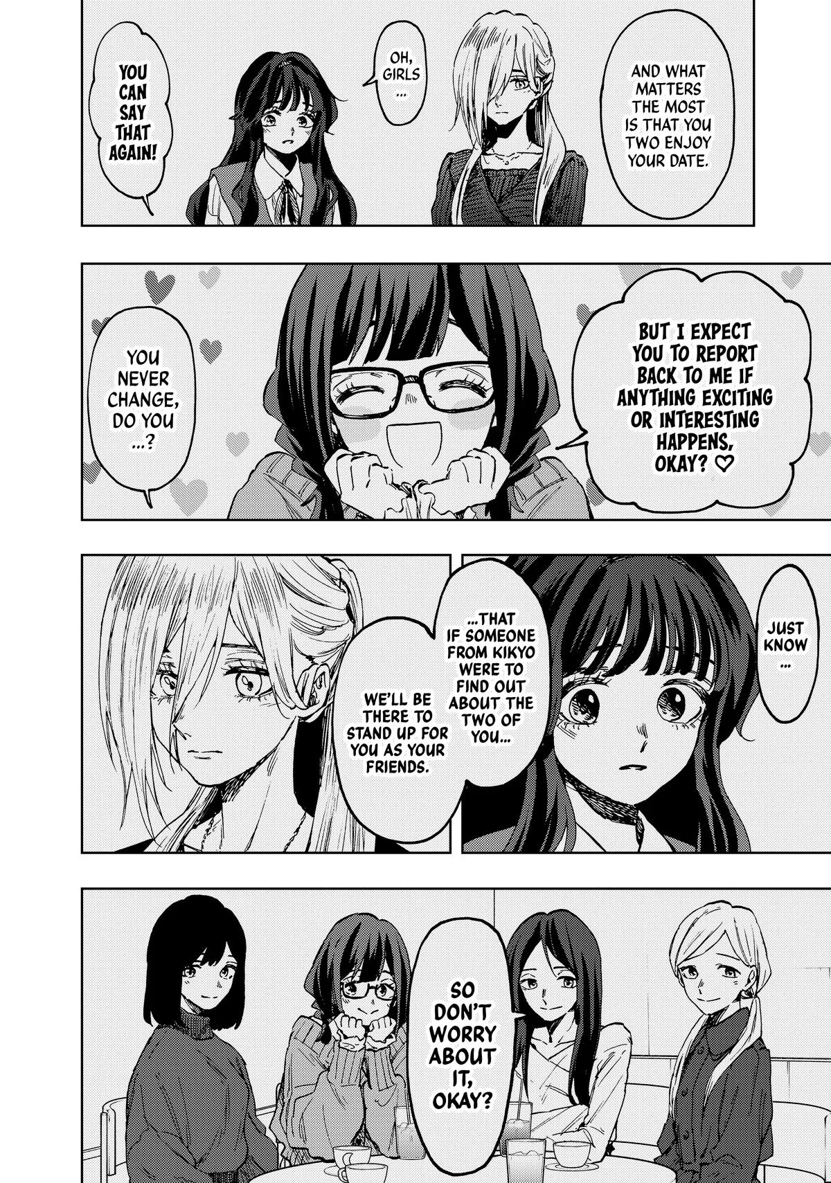 The Fragrant Flower Blooms With Dignity Chapter 73 – Page 6