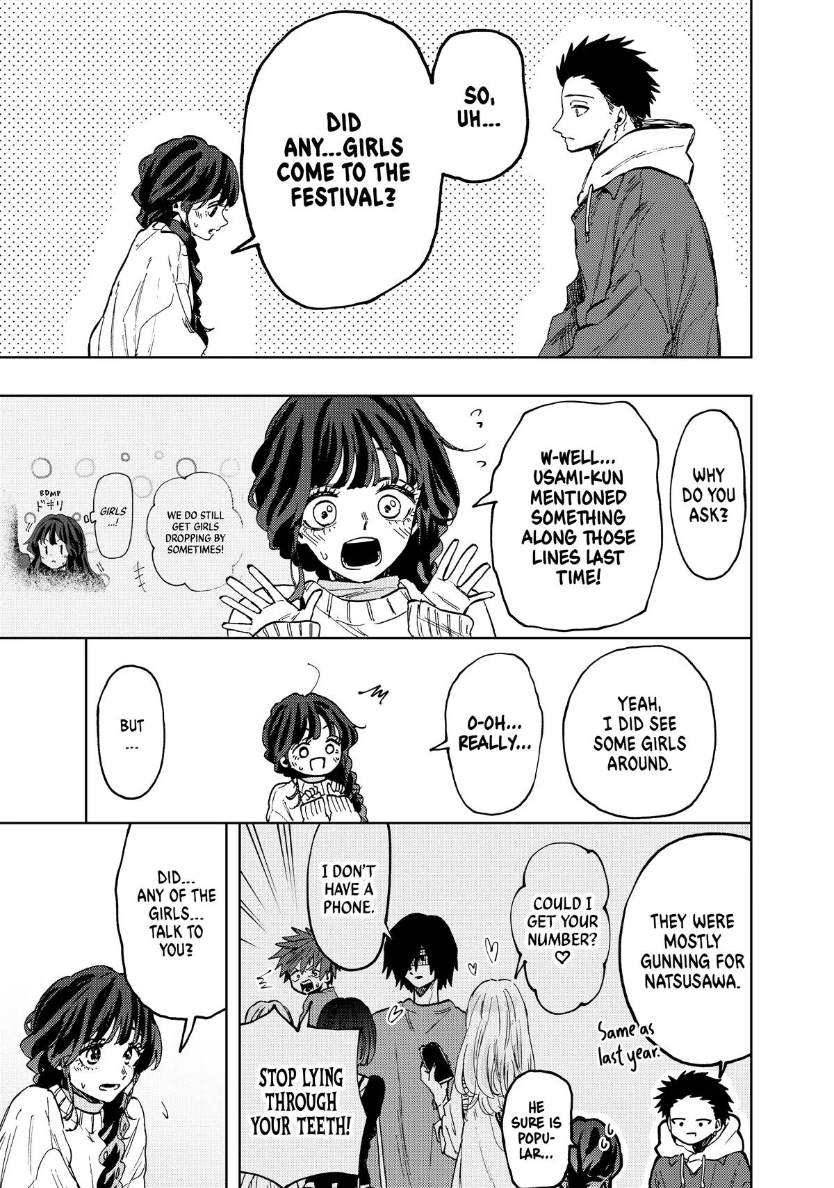 The Fragrant Flower Blooms With Dignity Chapter 73 – Page 11