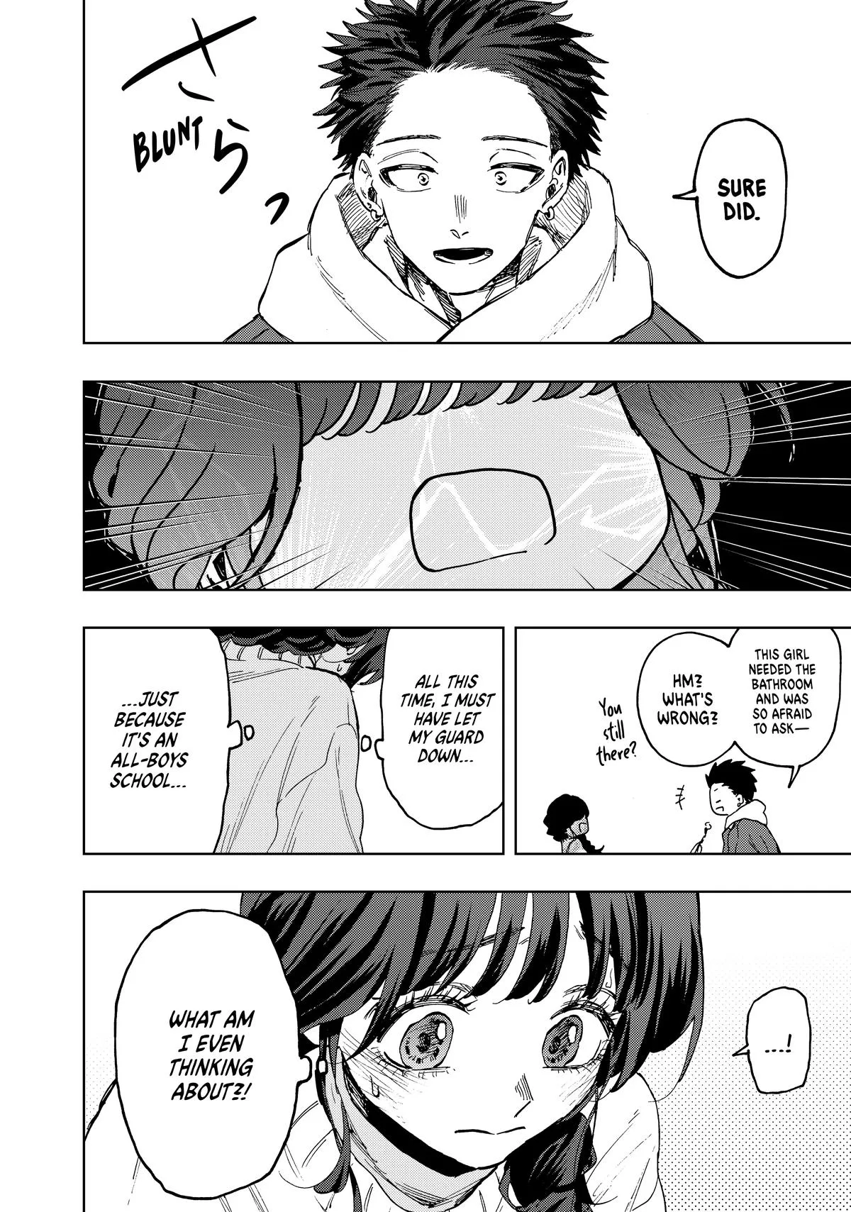 The Fragrant Flower Blooms With Dignity Chapter 73 – Page 12
