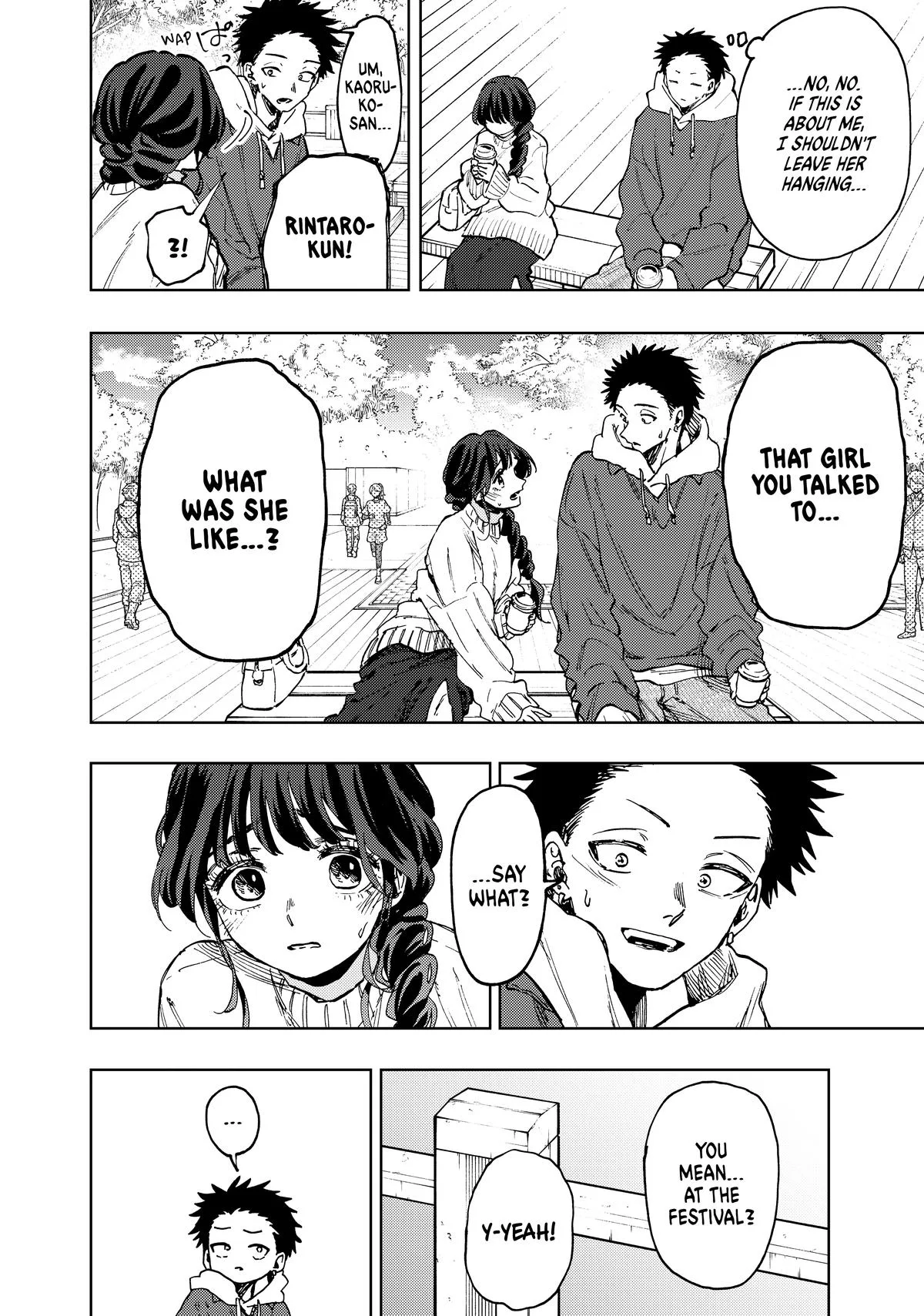 The Fragrant Flower Blooms With Dignity Chapter 73 – Page 14
