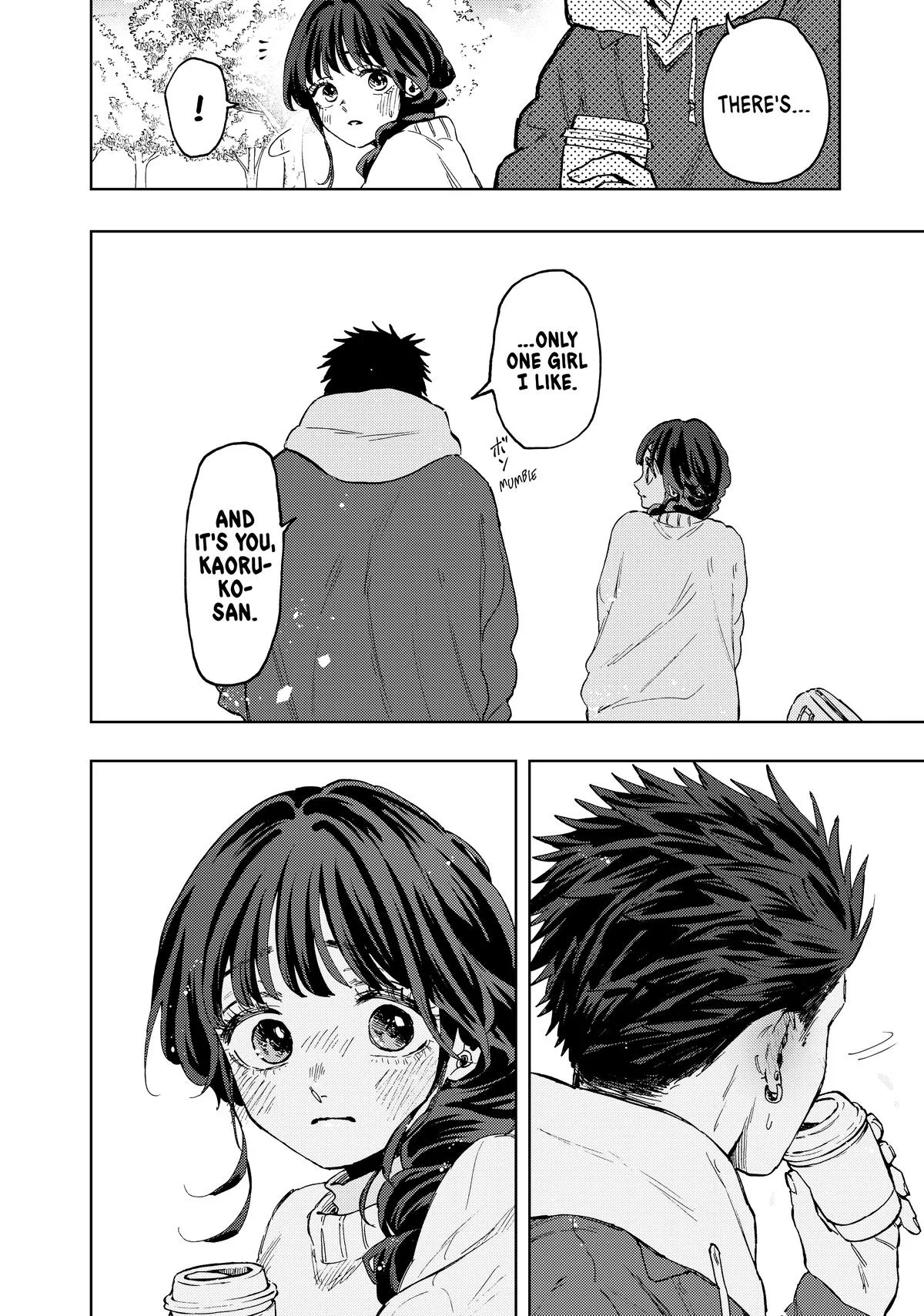 The Fragrant Flower Blooms With Dignity Chapter 73 – Page 16