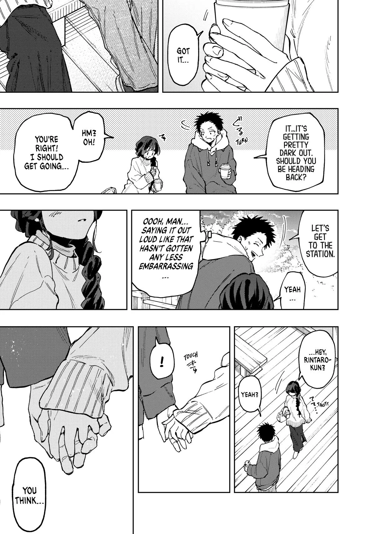 The Fragrant Flower Blooms With Dignity Chapter 73 – Page 17