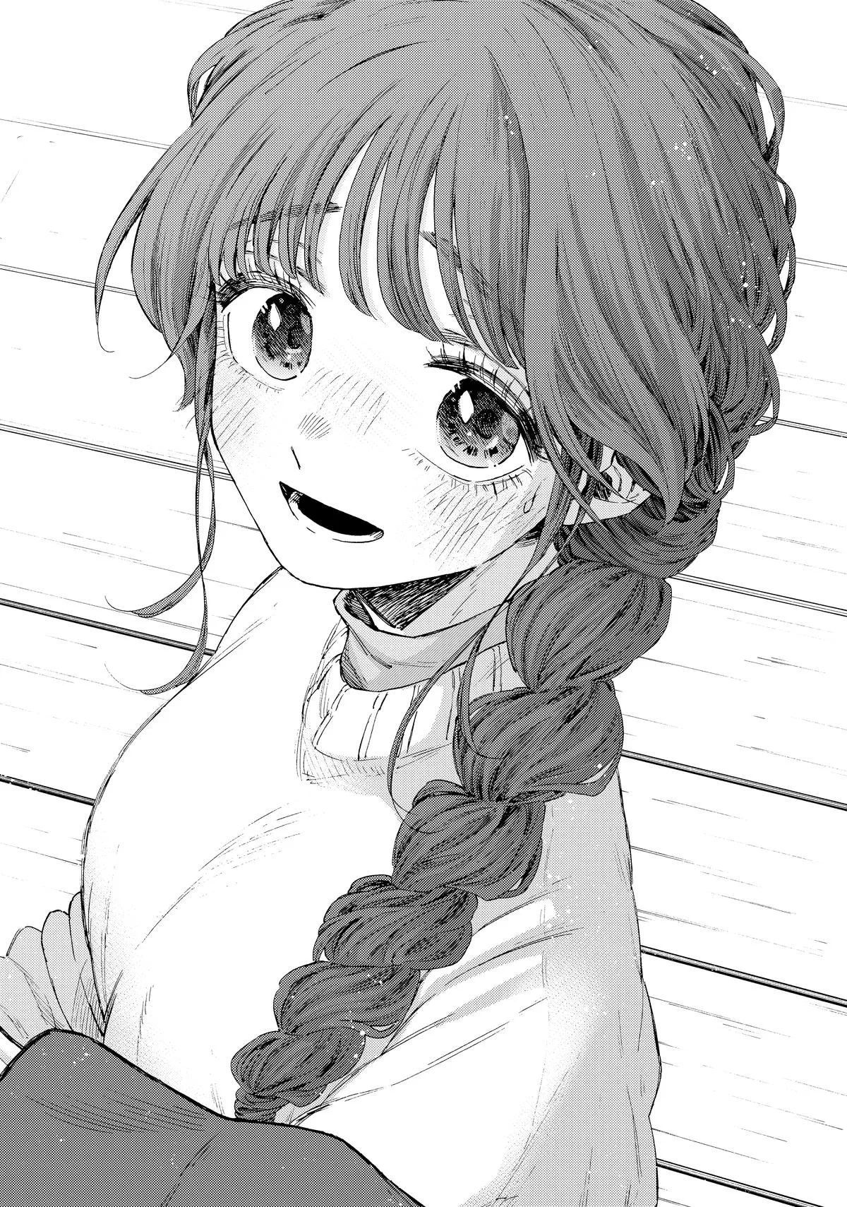 The Fragrant Flower Blooms With Dignity Chapter 73 – Page 18