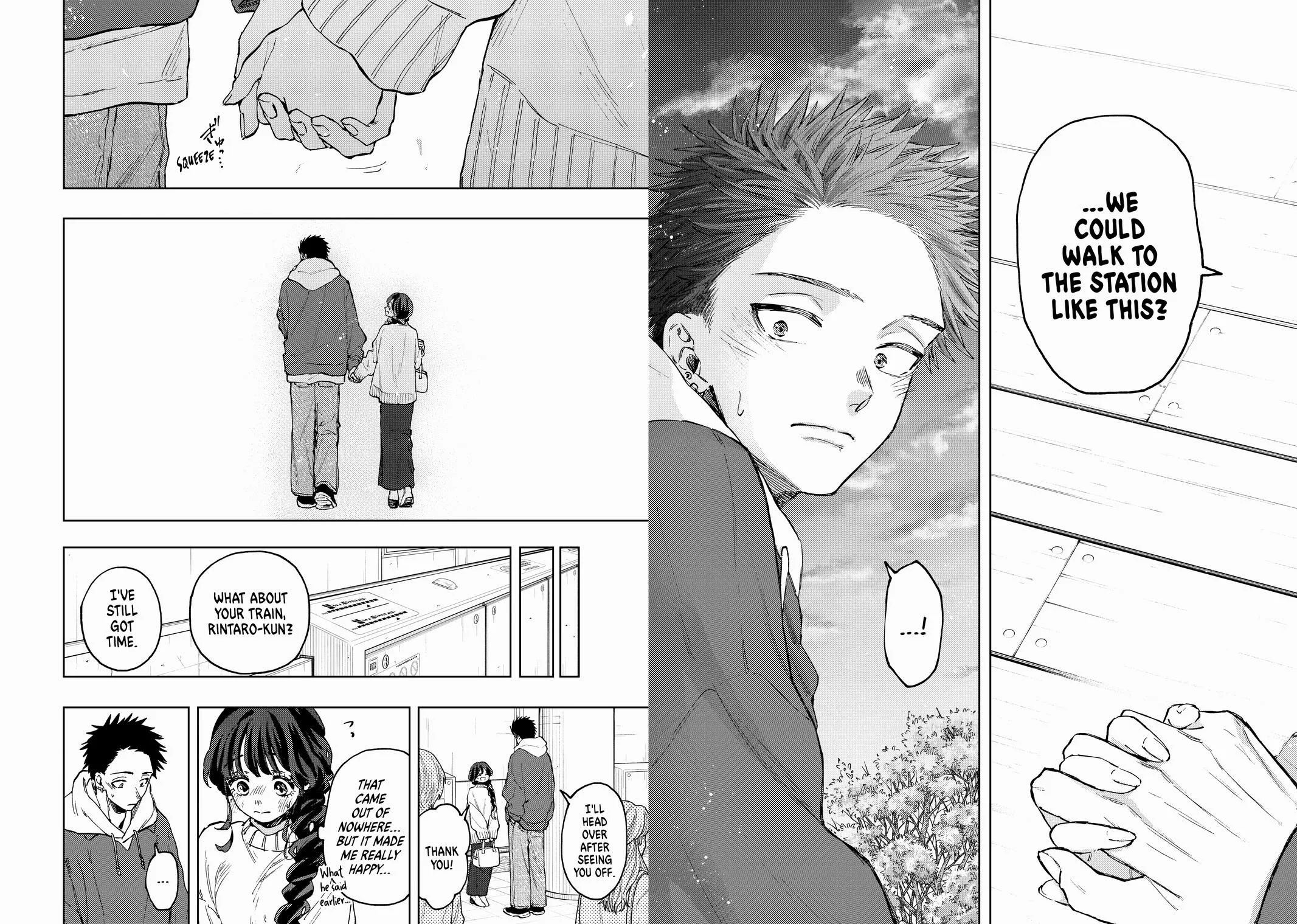 The Fragrant Flower Blooms With Dignity Chapter 73 – Page 19
